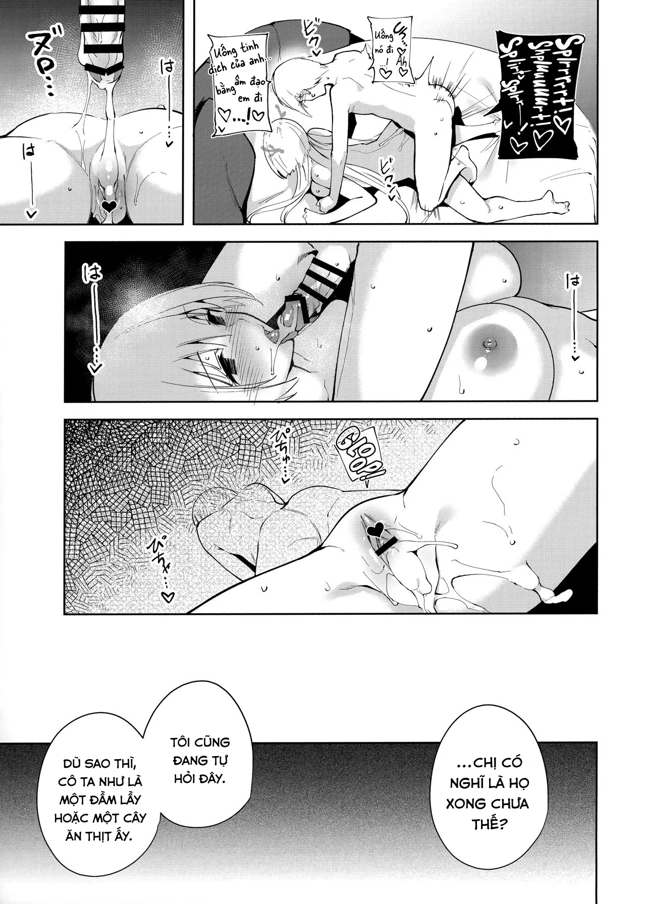 HentaiVN.net - Ảnh 24 - The Evil of Commons [Commons no Ma, Kyoyuchi no Aku, 共有地の魔] - Chap 4