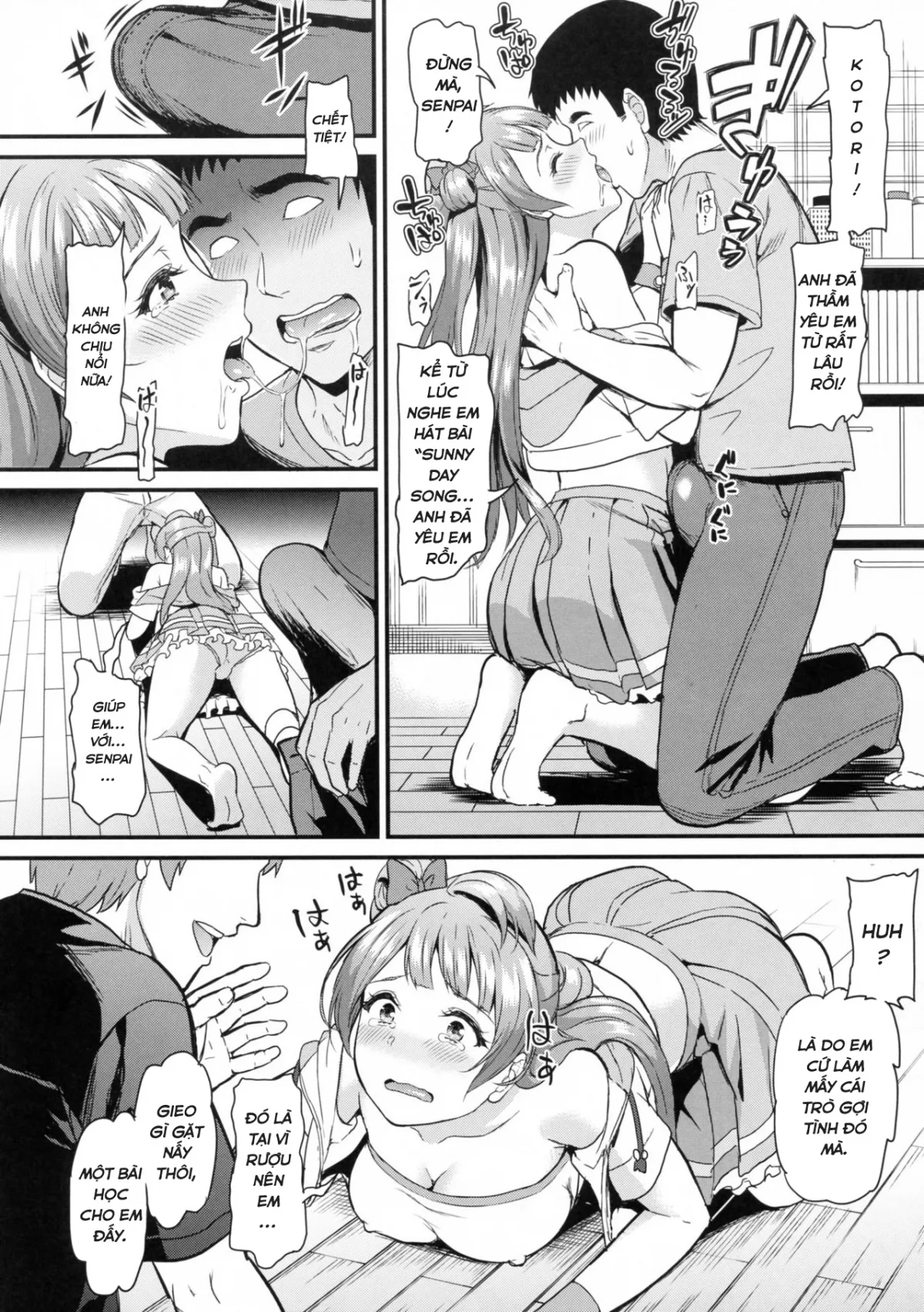 HentaiVN.net - Ảnh 12 - Joshidaisei Minami Kotori no YariCir Jikenbo Case.1 (Love Live!) [College Girl Kotori Minami's Hookup Circle Incident Record Book Case.1] - Oneshot