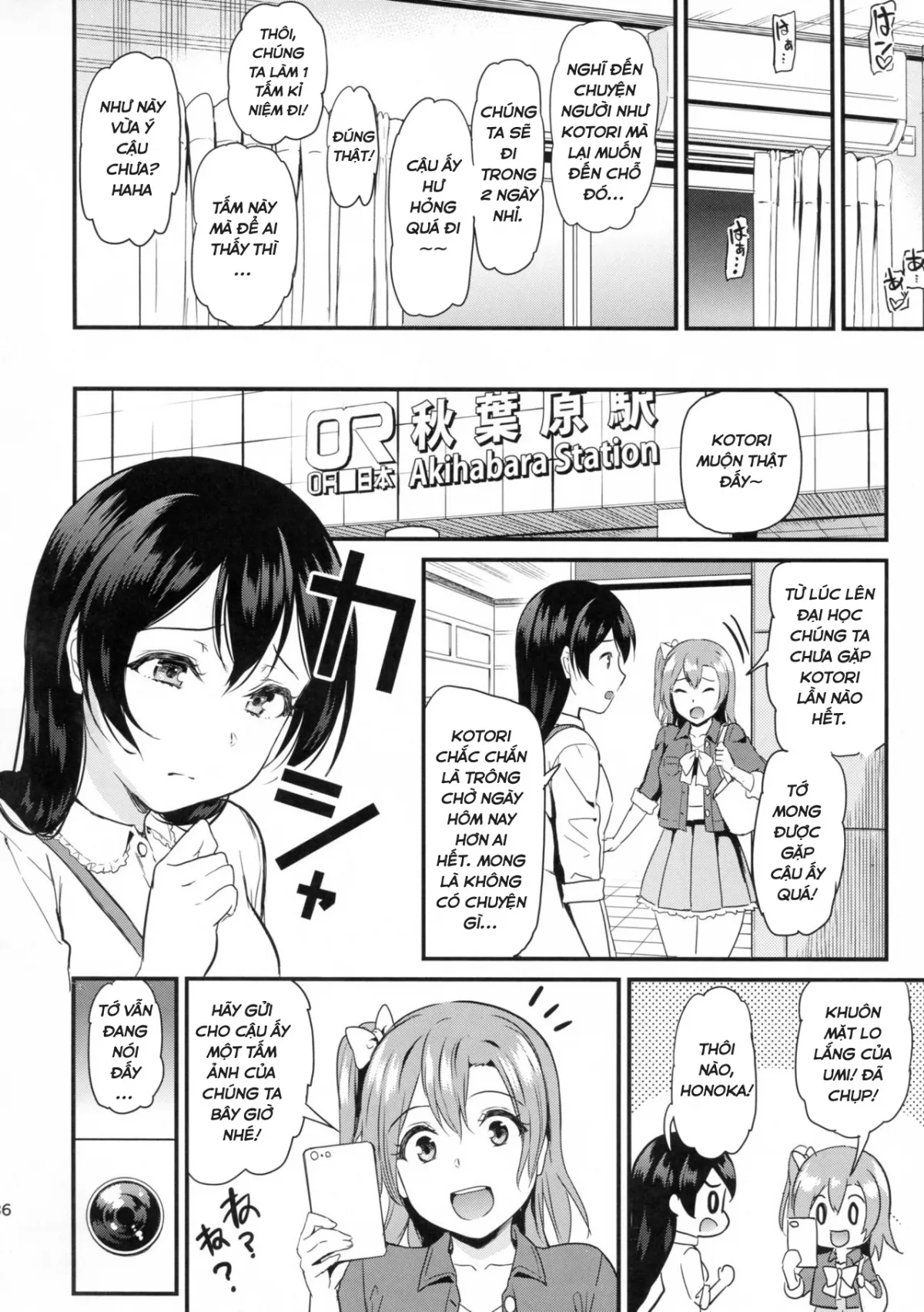 HentaiVN.net - Ảnh 36 - Joshidaisei Minami Kotori no YariCir Jikenbo Case.1 (Love Live!) [College Girl Kotori Minami's Hookup Circle Incident Record Book Case.1] - Oneshot