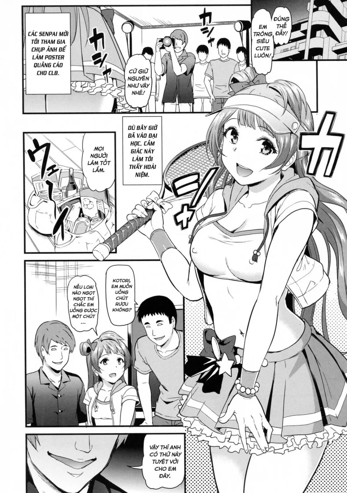 HentaiVN.net - Ảnh 6 - Joshidaisei Minami Kotori no YariCir Jikenbo Case.1 (Love Live!) [College Girl Kotori Minami's Hookup Circle Incident Record Book Case.1] - Oneshot