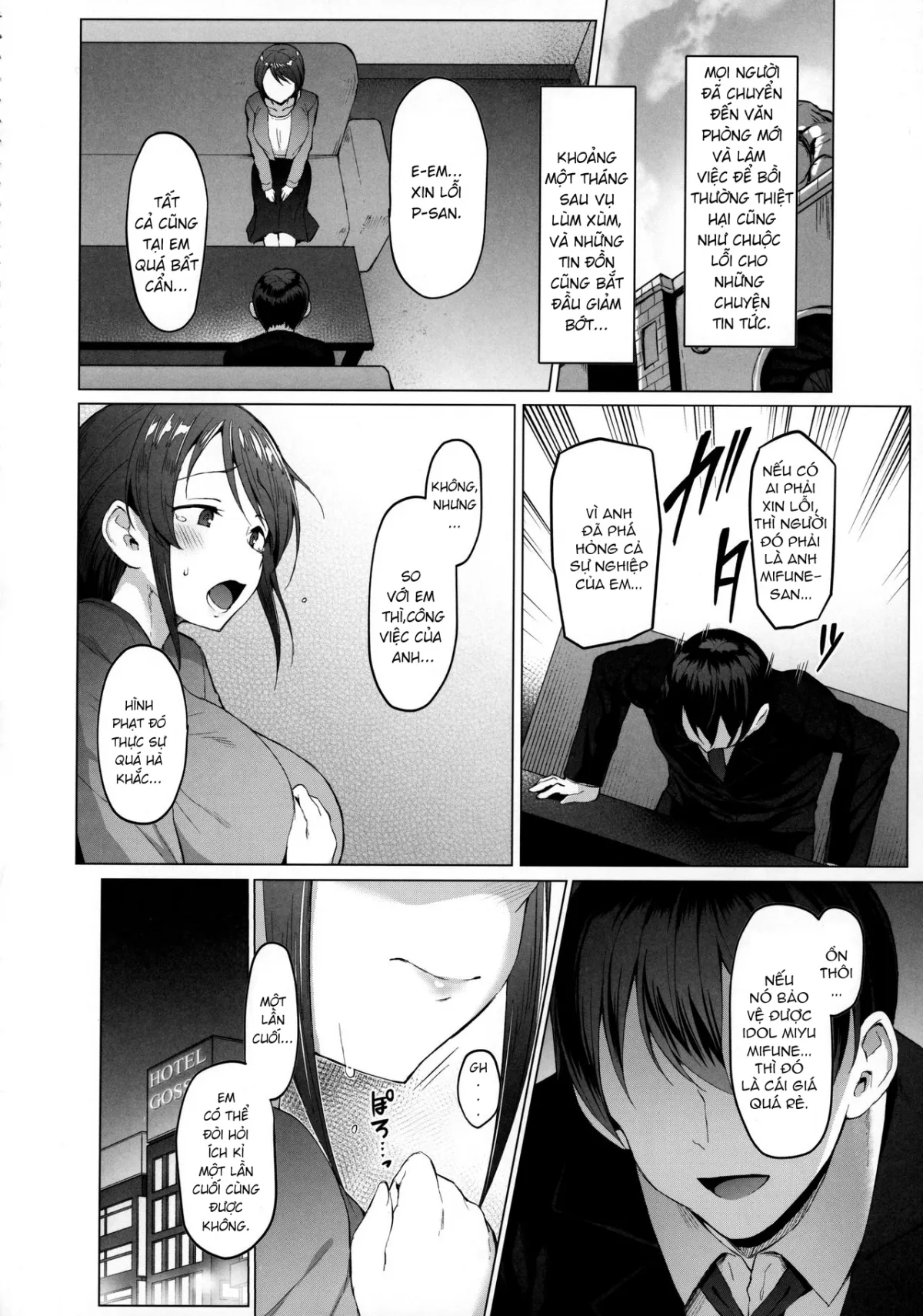 HentaiVN.net - Ảnh 16 - Lust Kiss [Lust Kiss] - Oneshot
