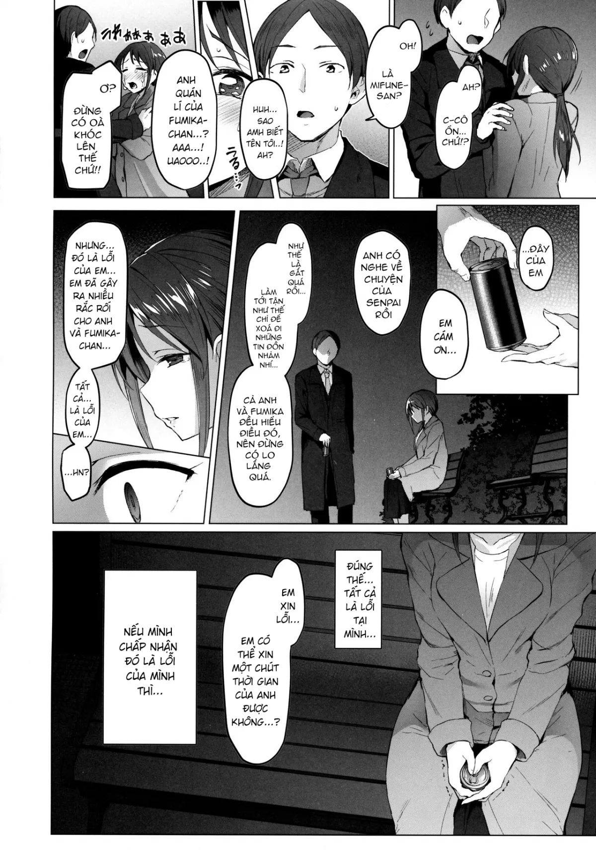 HentaiVN.net - Ảnh 18 - Lust Kiss [Lust Kiss] - Oneshot
