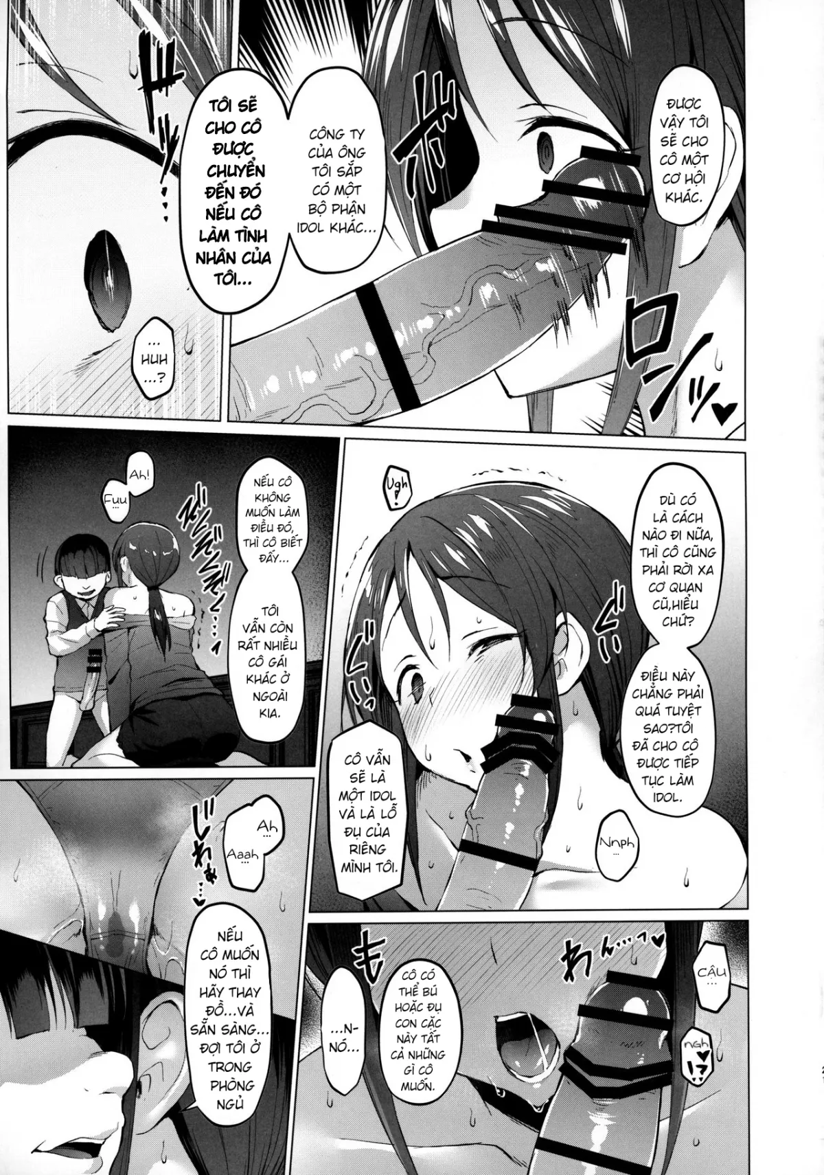 HentaiVN.net - Ảnh 21 - Lust Kiss [Lust Kiss] - Oneshot