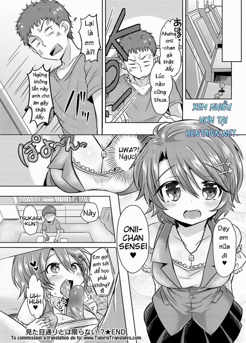 HentaiVN.net - Ảnh 19 - Mitame Doori to wa Kagiranai!? [Things Aren't Always As They Seem!] - Oneshot
