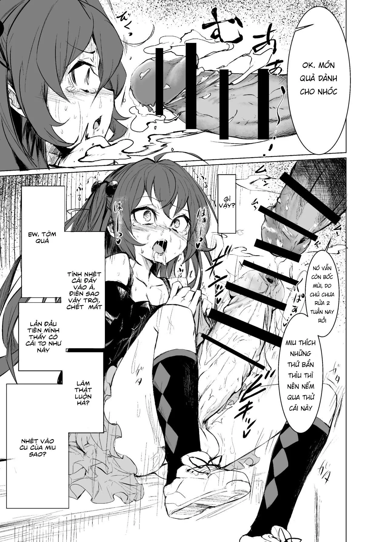 HentaiVN.net - Ảnh 10 - CFG MANIAX Vol. 1 - Oneshot