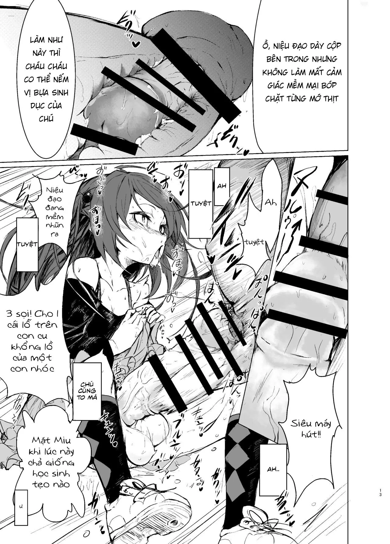 HentaiVN.net - Ảnh 12 - CFG MANIAX Vol. 1 - Oneshot