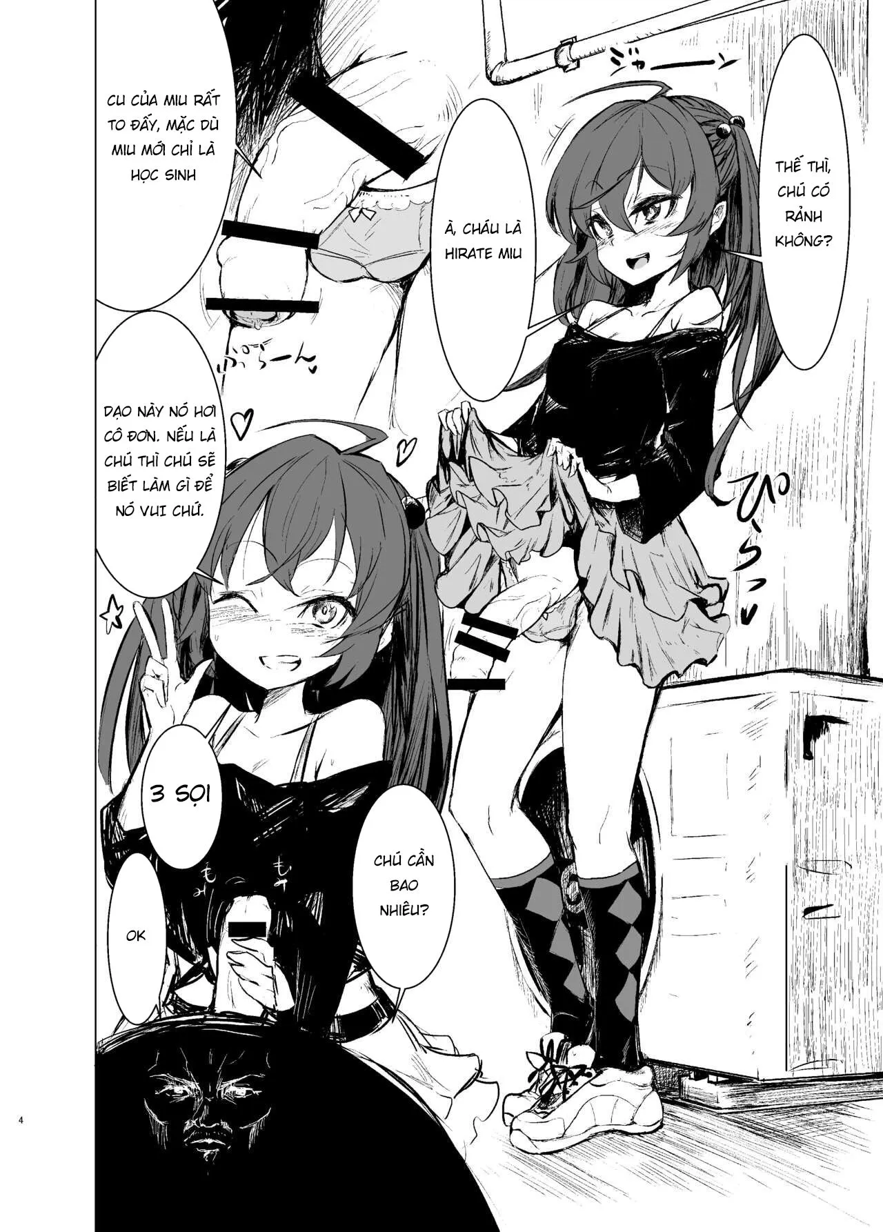 HentaiVN.net - Ảnh 3 - CFG MANIAX Vol. 1 - Oneshot