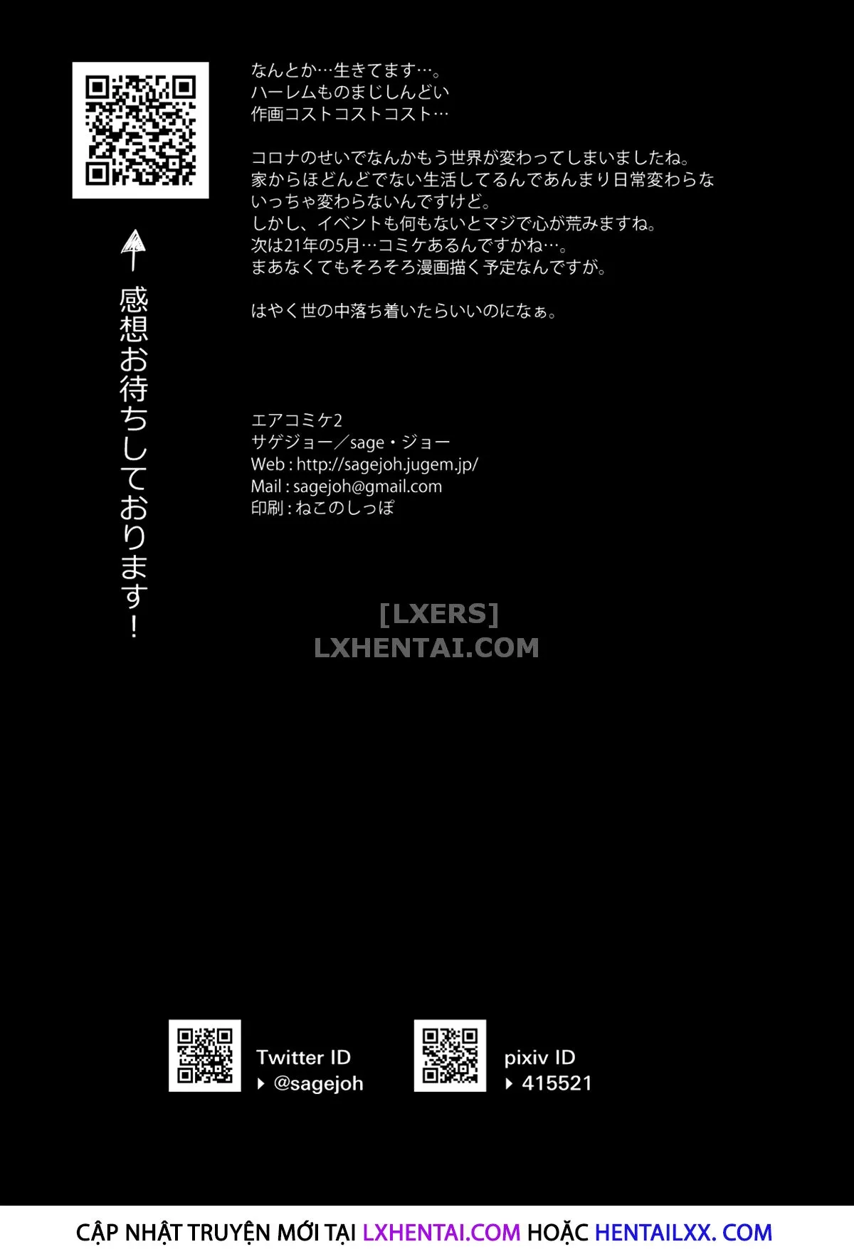 HentaiVN.net - Ảnh 26 - When I joined the club, everyone but me was an erotic ROM cosplayer [Nyuubu Shitara Ore Igai Zenin Ero ROM Layer datta] - Oneshot