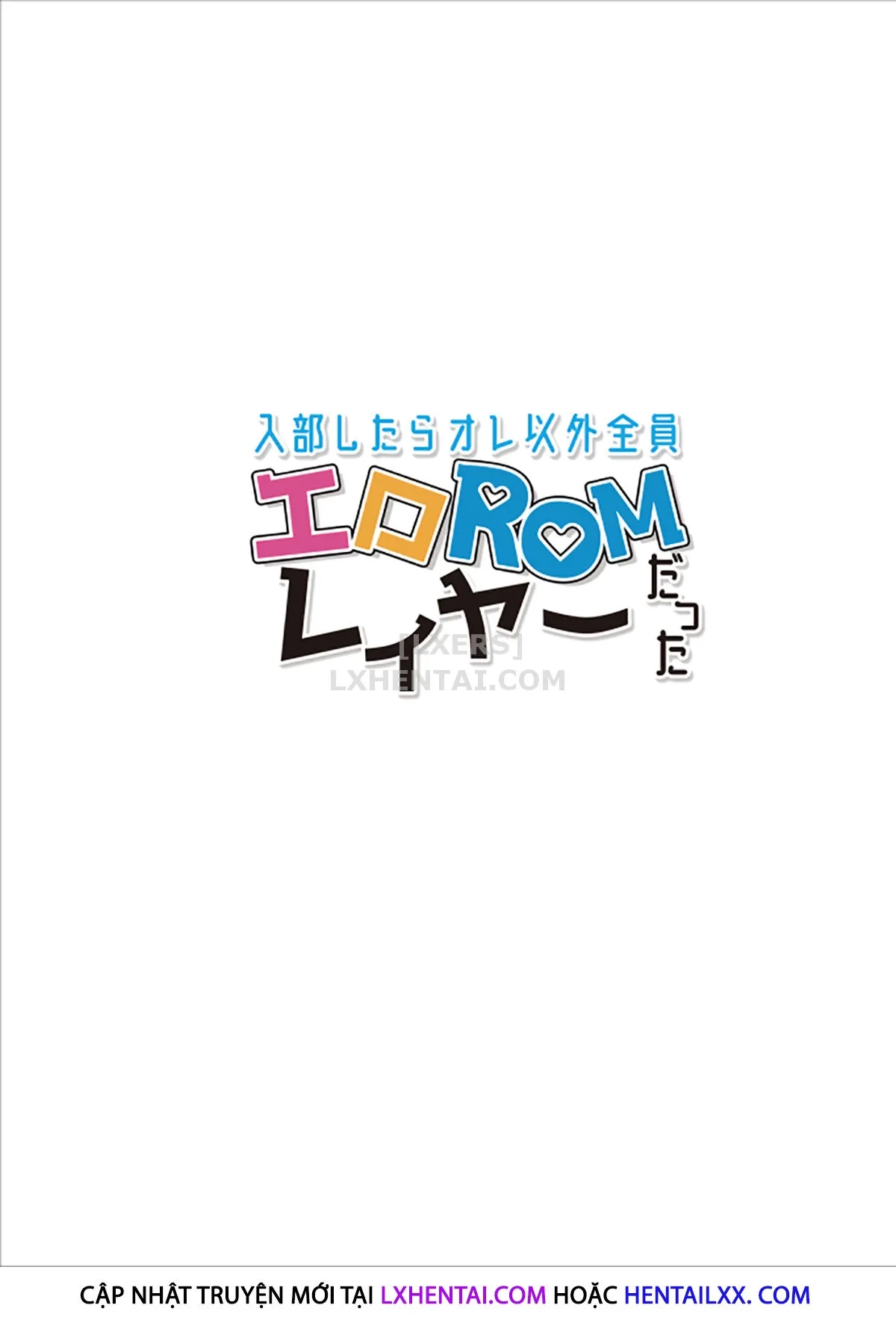 HentaiVN.net - Ảnh 27 - When I joined the club, everyone but me was an erotic ROM cosplayer [Nyuubu Shitara Ore Igai Zenin Ero ROM Layer datta] - Oneshot
