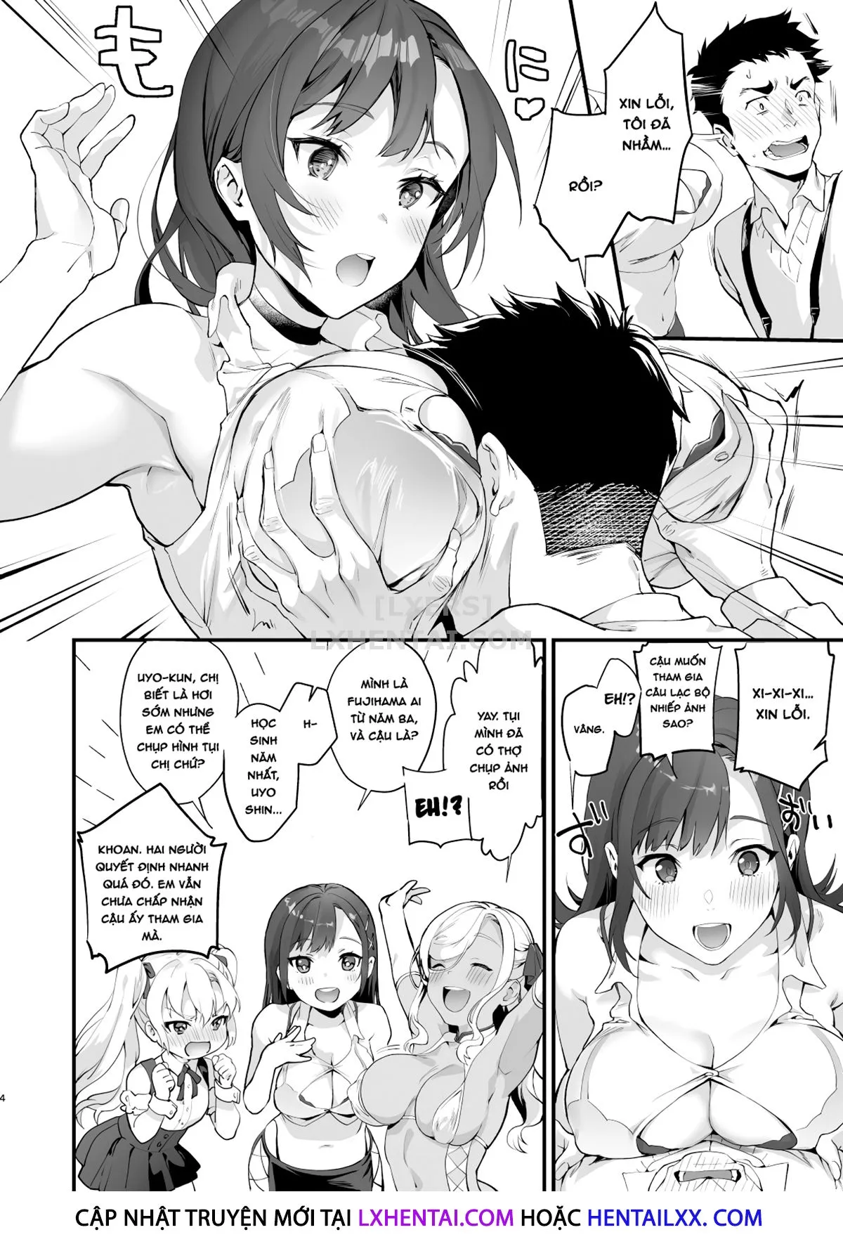 HentaiVN.net - Ảnh 4 - When I joined the club, everyone but me was an erotic ROM cosplayer [Nyuubu Shitara Ore Igai Zenin Ero ROM Layer datta] - Oneshot