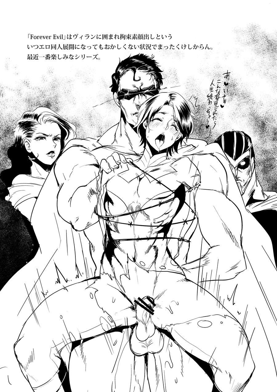 HentaiVN.net - Ảnh 24 - ROBIN AND BATMAN - oneshot