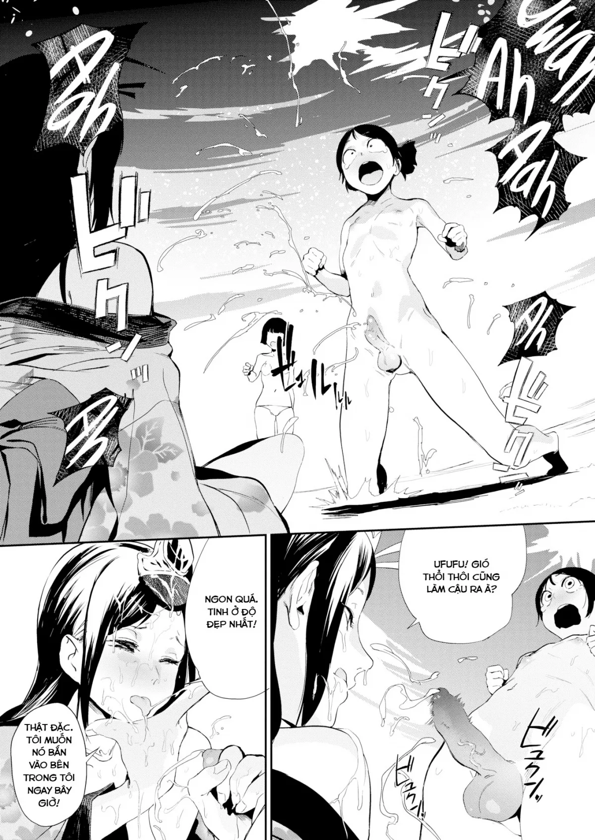 HentaiVN.net - Ảnh 21 - Chuyện cổ tích về chàng Urashima [The Story of Urashima] - Oneshot