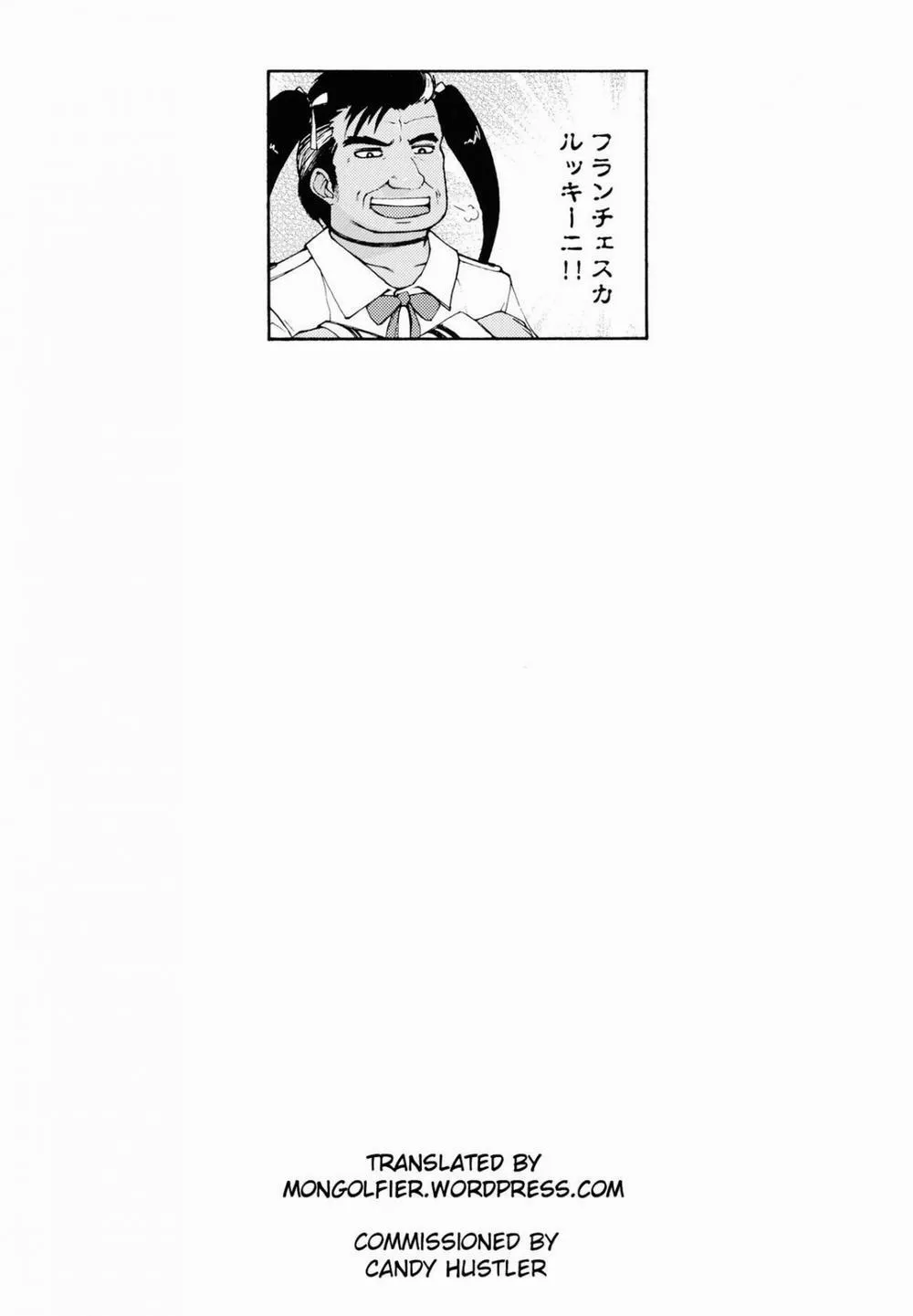 HentaiVN.net - Ảnh 36 - Minatsu No Sei - Oneshot