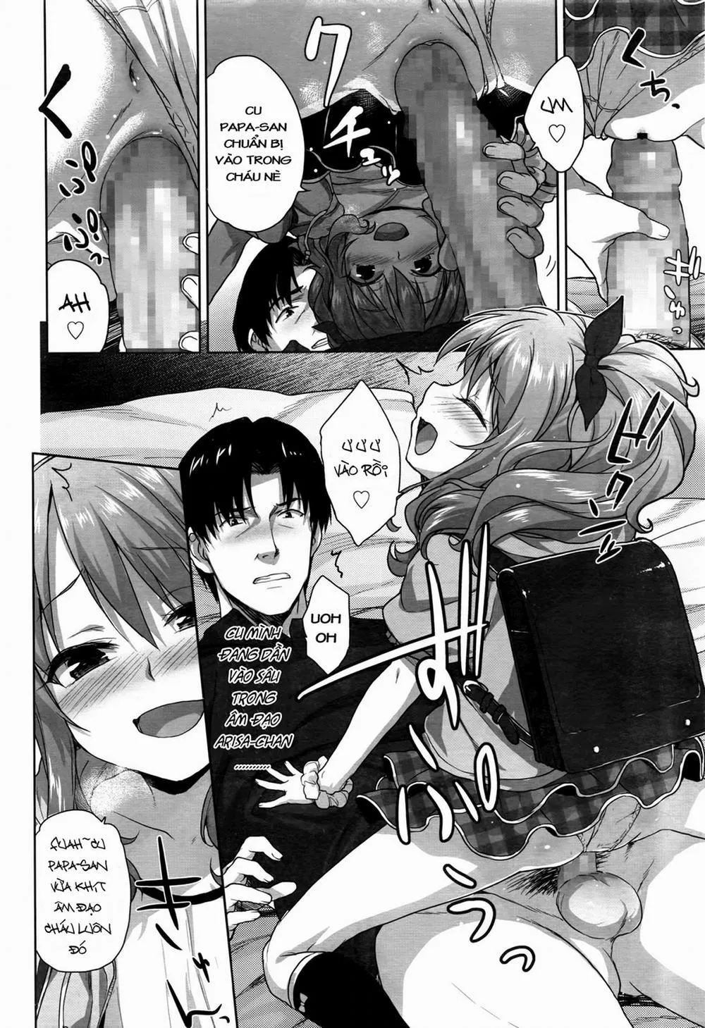 HentaiVN.net - Ảnh 13 - [Loli] Papa Love - Chương 1