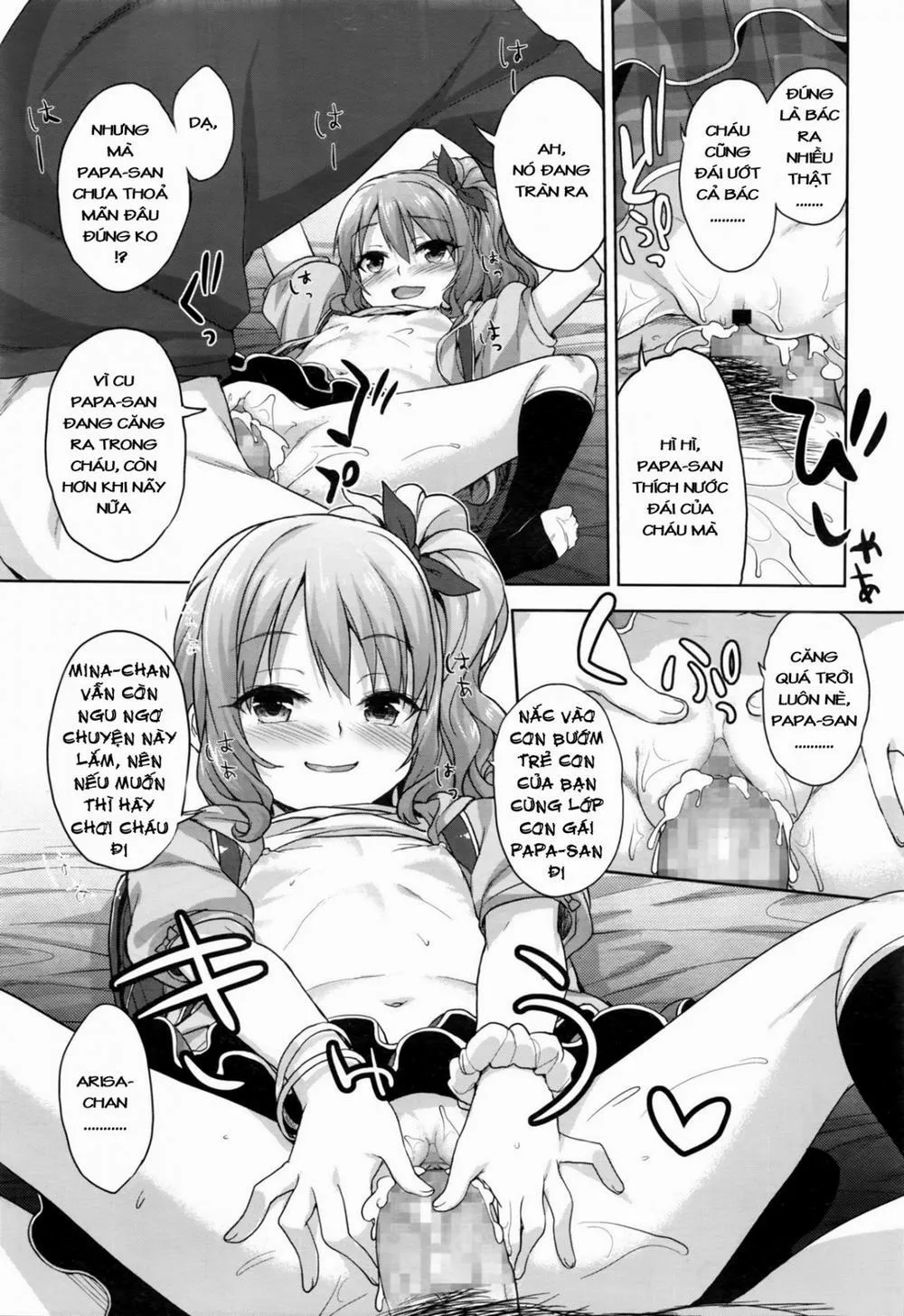 HentaiVN.net - Ảnh 18 - [Loli] Papa Love - Chương 1