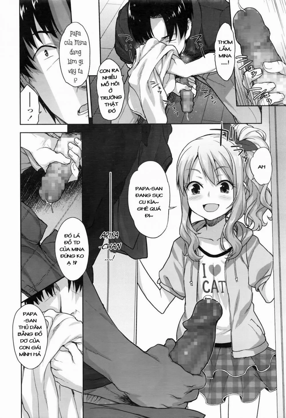 HentaiVN.net - Ảnh 5 - [Loli] Papa Love - Chương 1