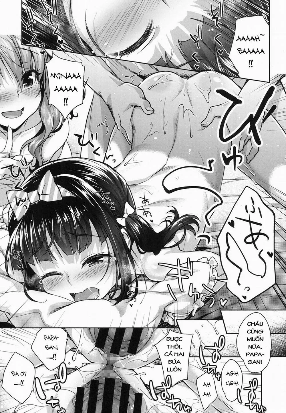 HentaiVN.net - Ảnh 16 - [Loli] Papa Love - Chương 2 0 End