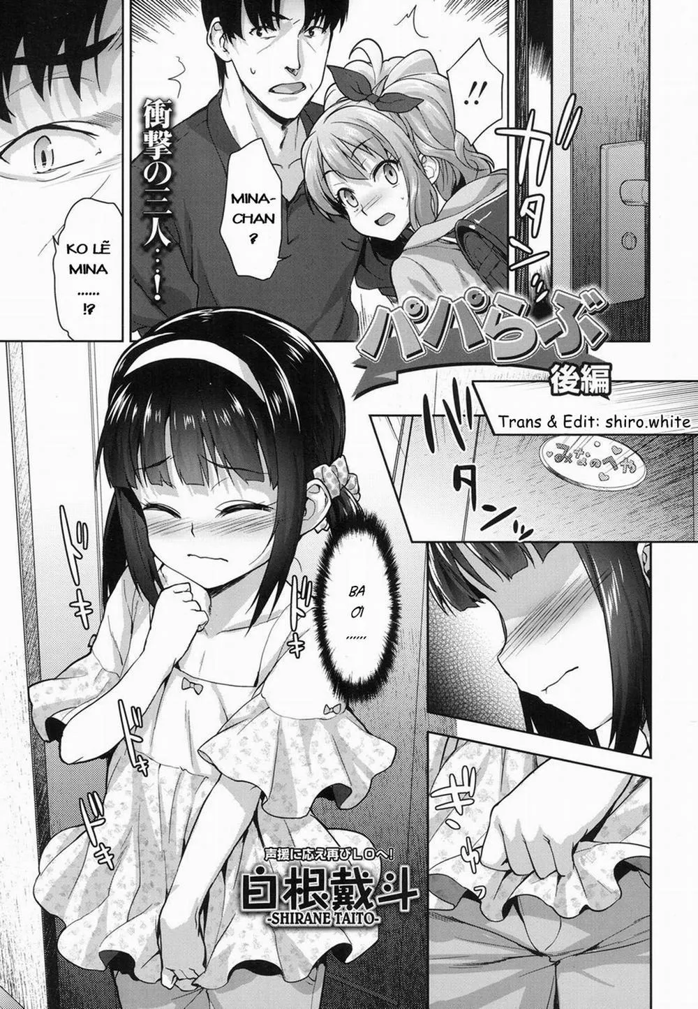 HentaiVN.net - Ảnh 4 - [Loli] Papa Love - Chương 2 0 End