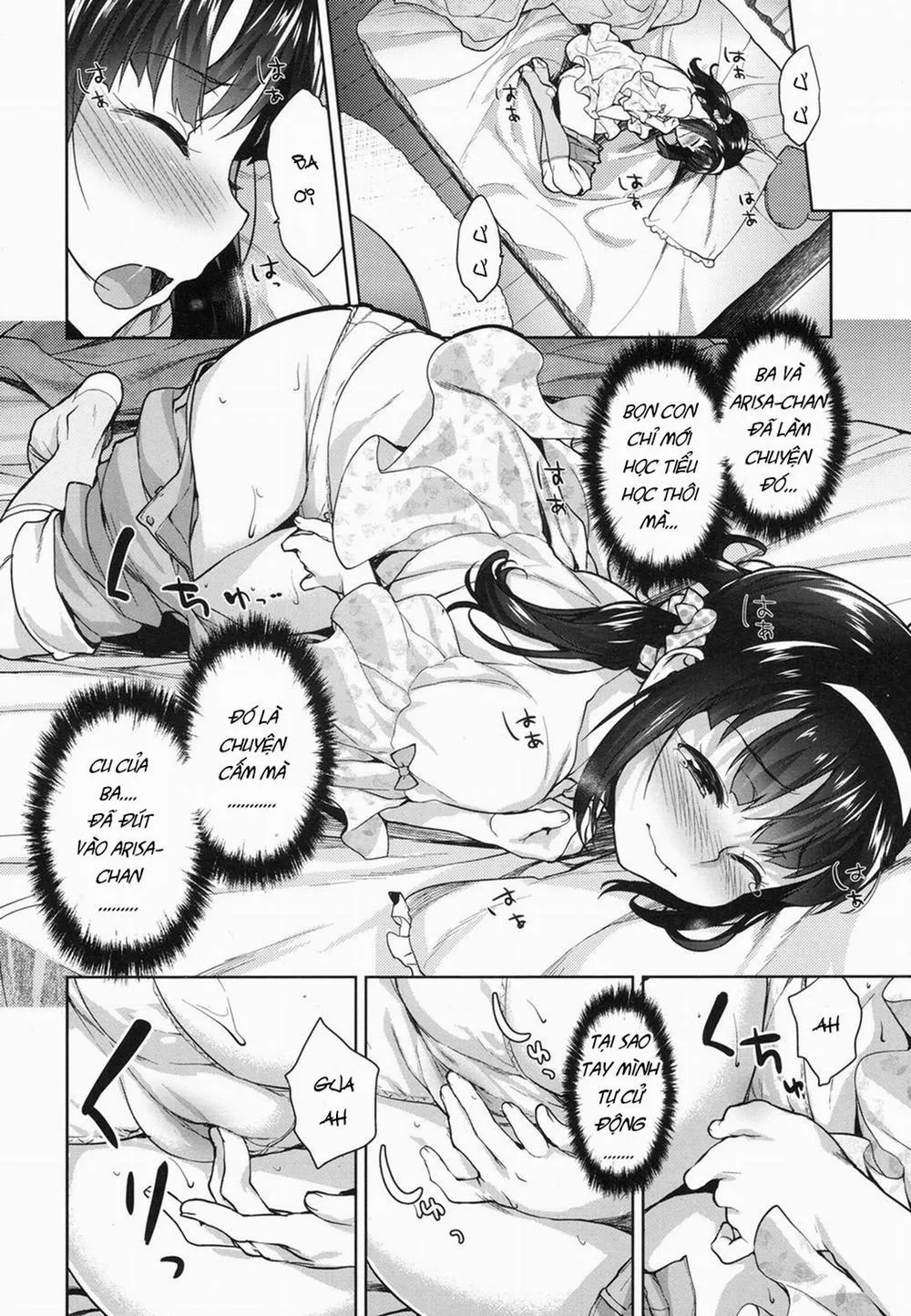 HentaiVN.net - Ảnh 5 - [Loli] Papa Love - Chương 2 0 End