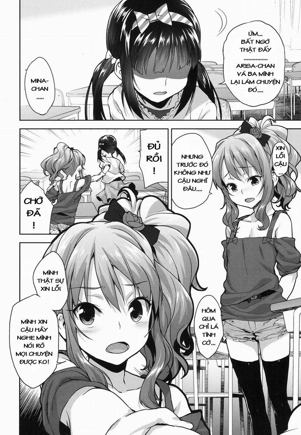 HentaiVN.net - Ảnh 7 - [Loli] Papa Love - Chương 2 0 End
