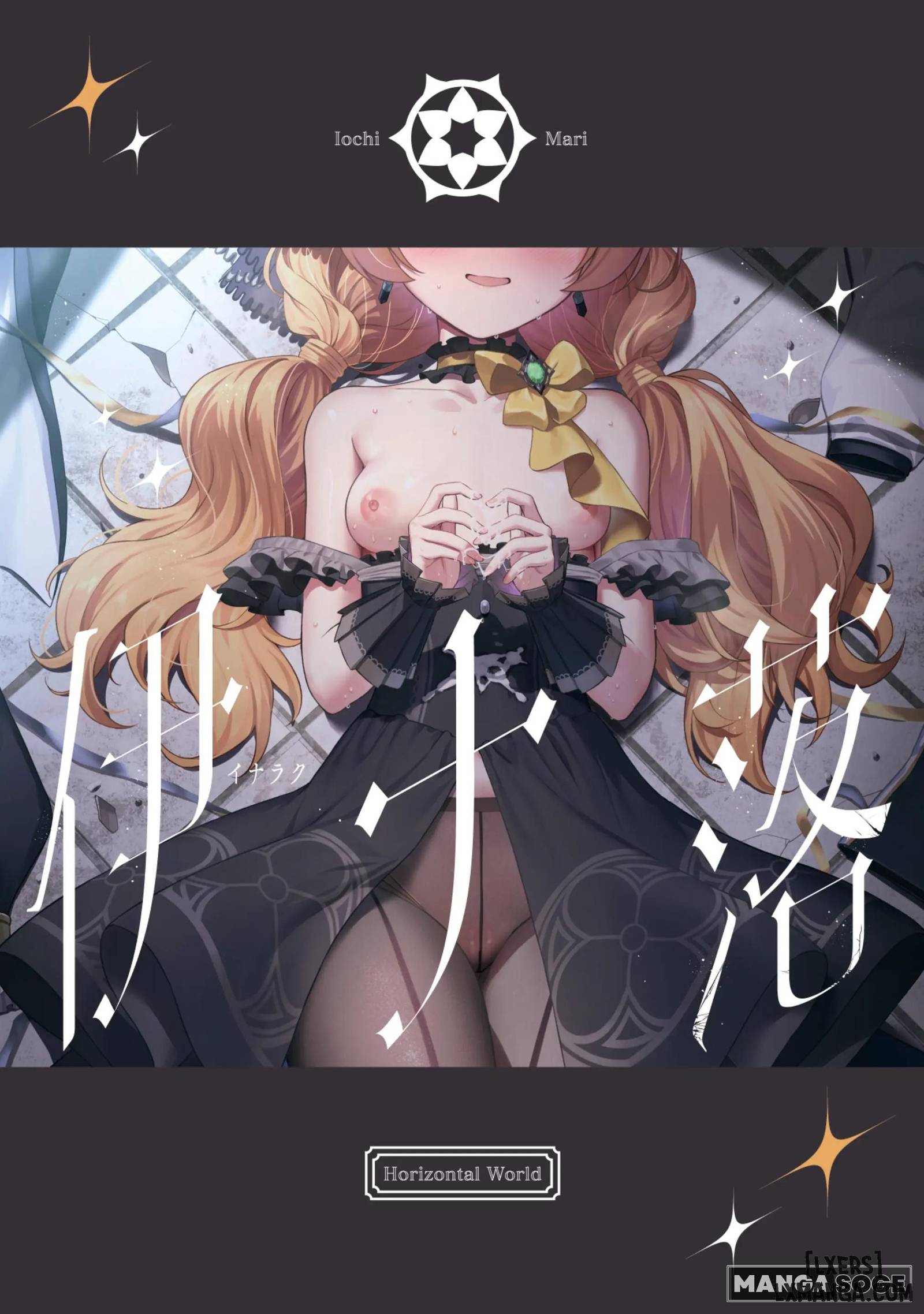 HentaiVN.net - Ảnh 26 - Inaraku - Oneshot