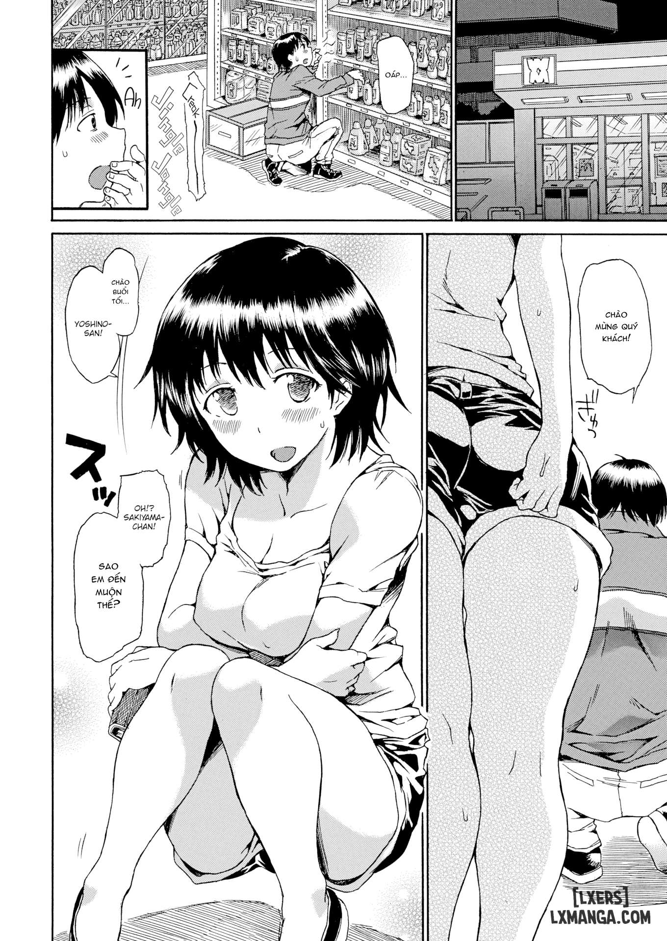 HentaiVN.net - Ảnh 2 - Disturb!! - Oneshot