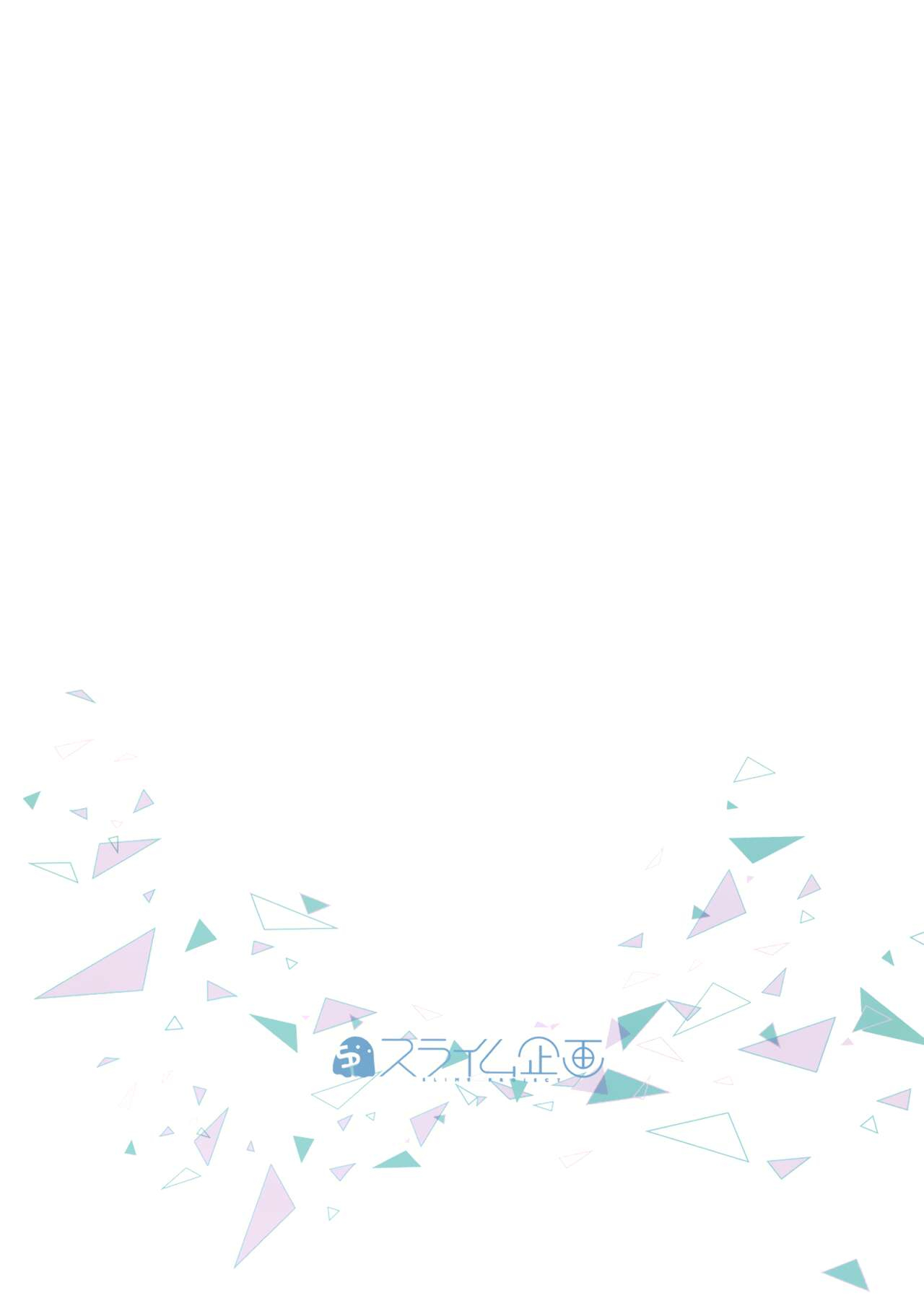 HentaiVN.net - Ảnh 17 - Blue Archive Hon. Full Color [ブルアカぼん。フルカラー] - Oneshot