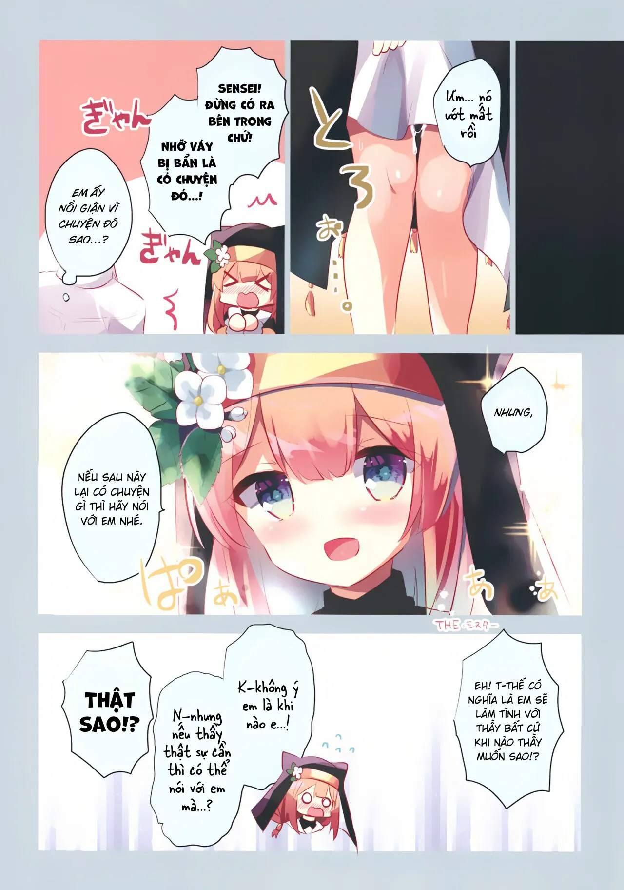 HentaiVN.net - Ảnh 12 - Blue Archive Hon. Full Color [ブルアカぼん。フルカラー] - Oneshot fix