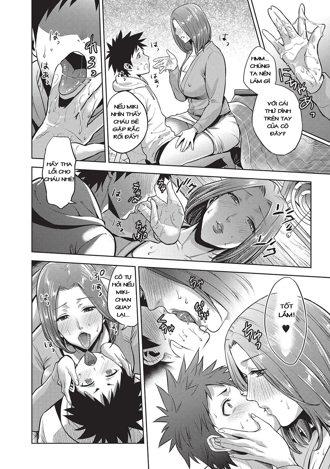 HentaiVN.net - Ảnh 11 - Kinga Shinnen [A New Year's Taboo] - Oneshot
