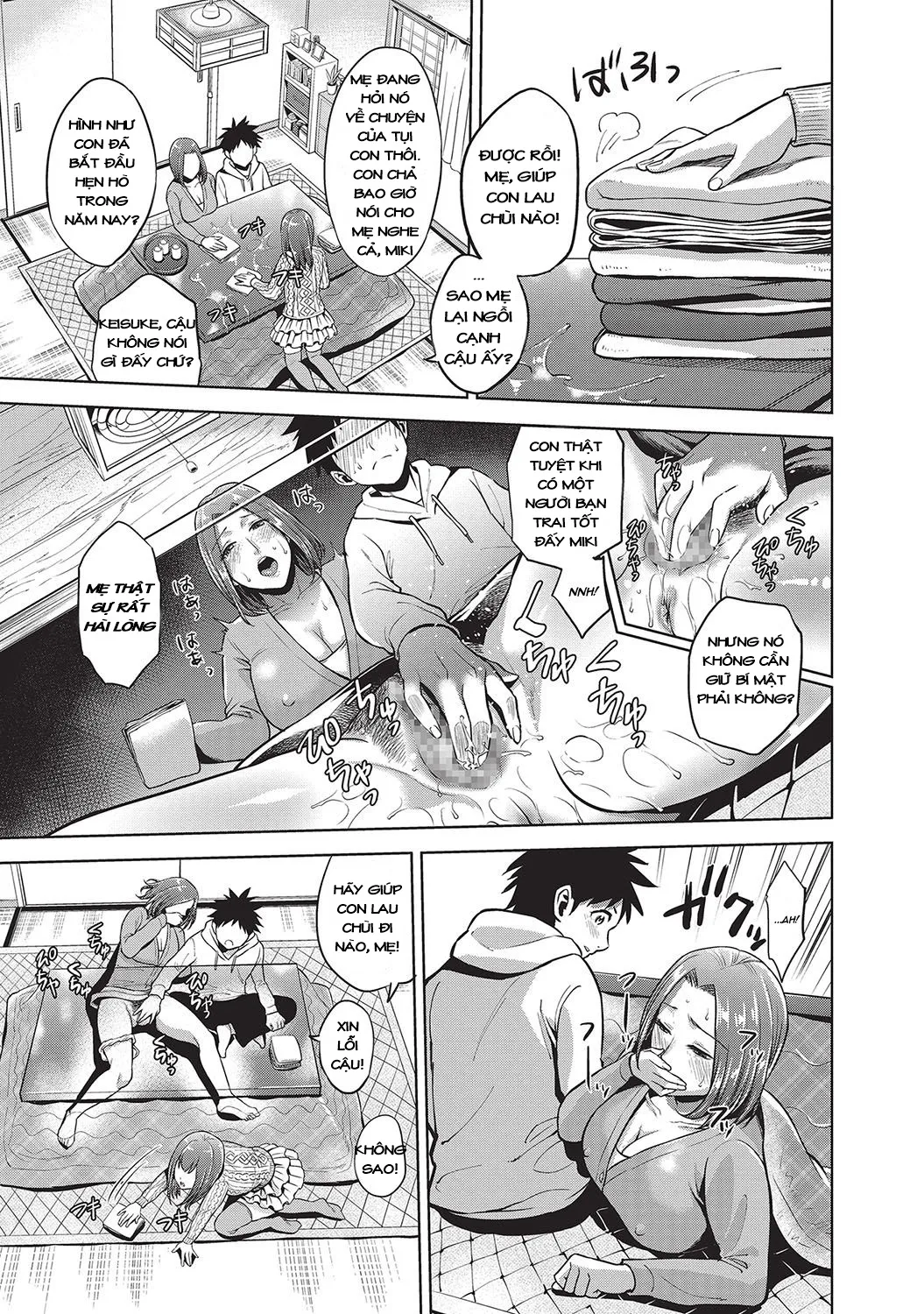 HentaiVN.net - Ảnh 12 - Kinga Shinnen [A New Year's Taboo] - Oneshot