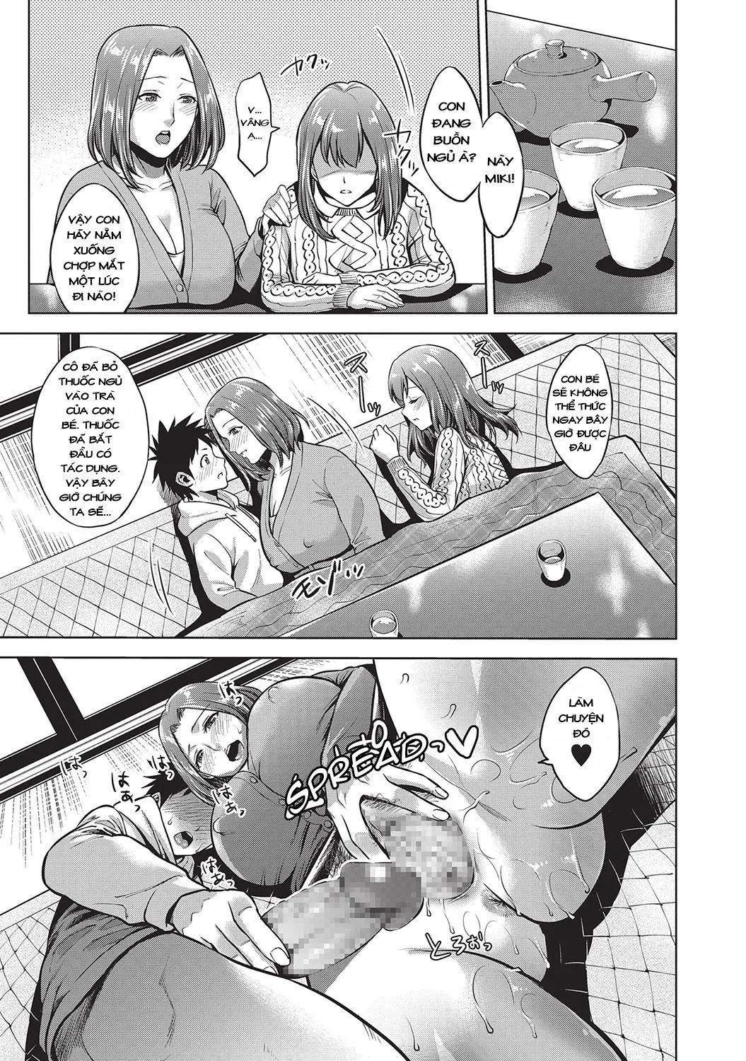 HentaiVN.net - Ảnh 14 - Kinga Shinnen [A New Year's Taboo] - Oneshot