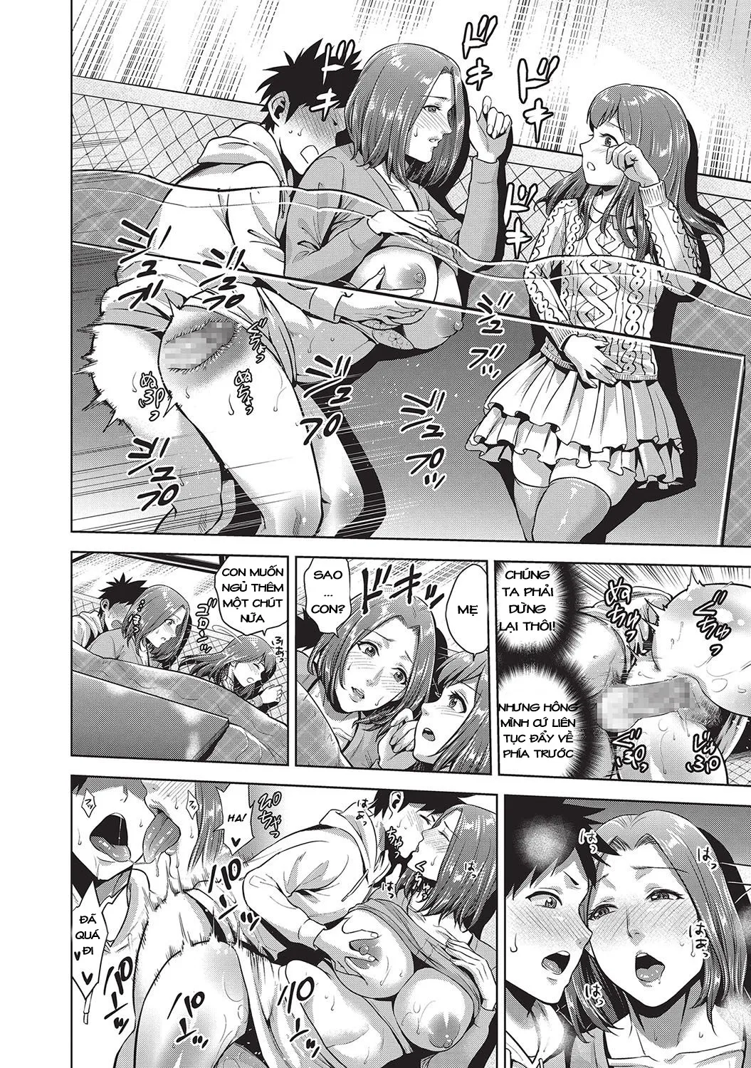 HentaiVN.net - Ảnh 17 - Kinga Shinnen [A New Year's Taboo] - Oneshot