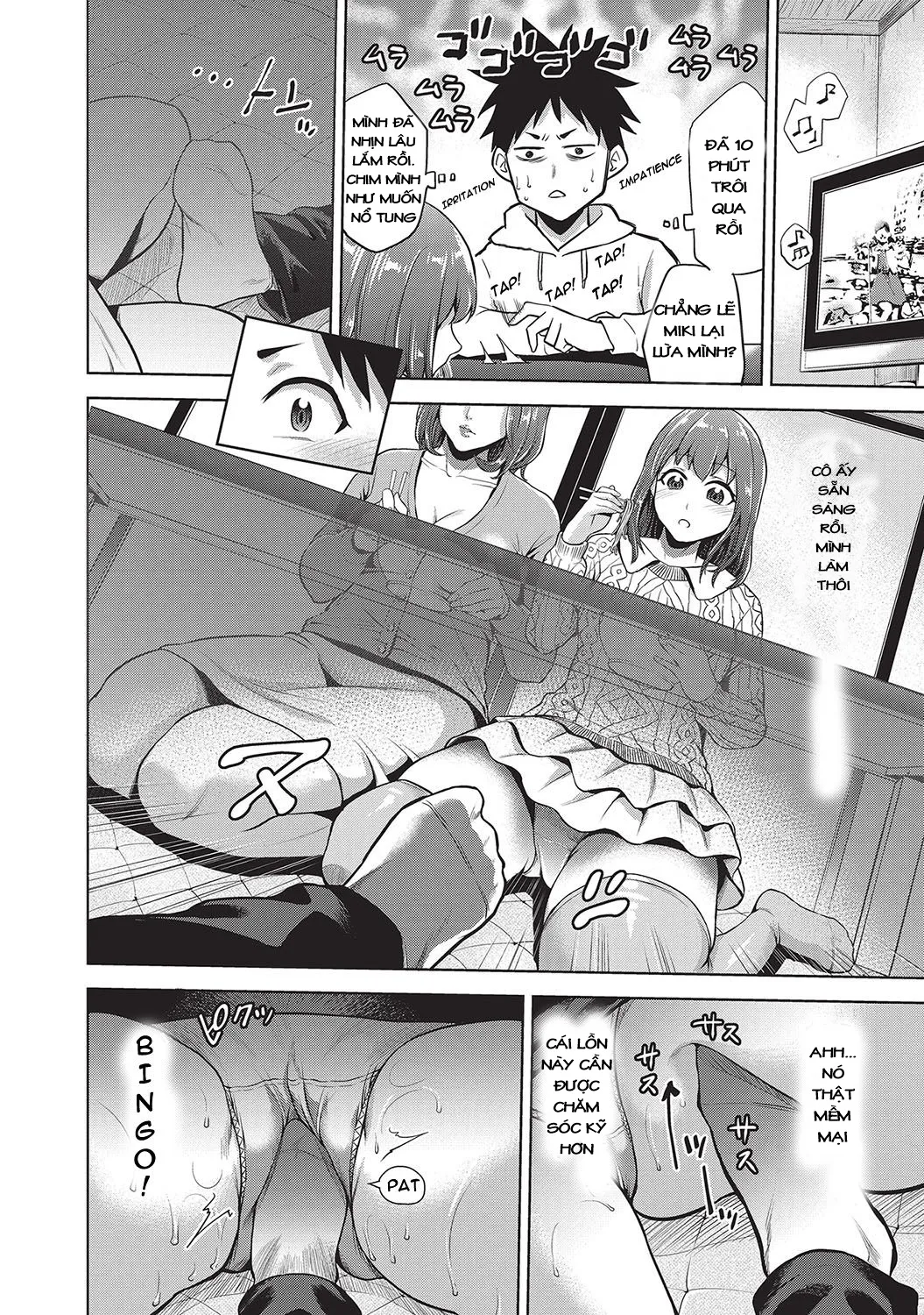 HentaiVN.net - Ảnh 3 - Kinga Shinnen [A New Year's Taboo] - Oneshot