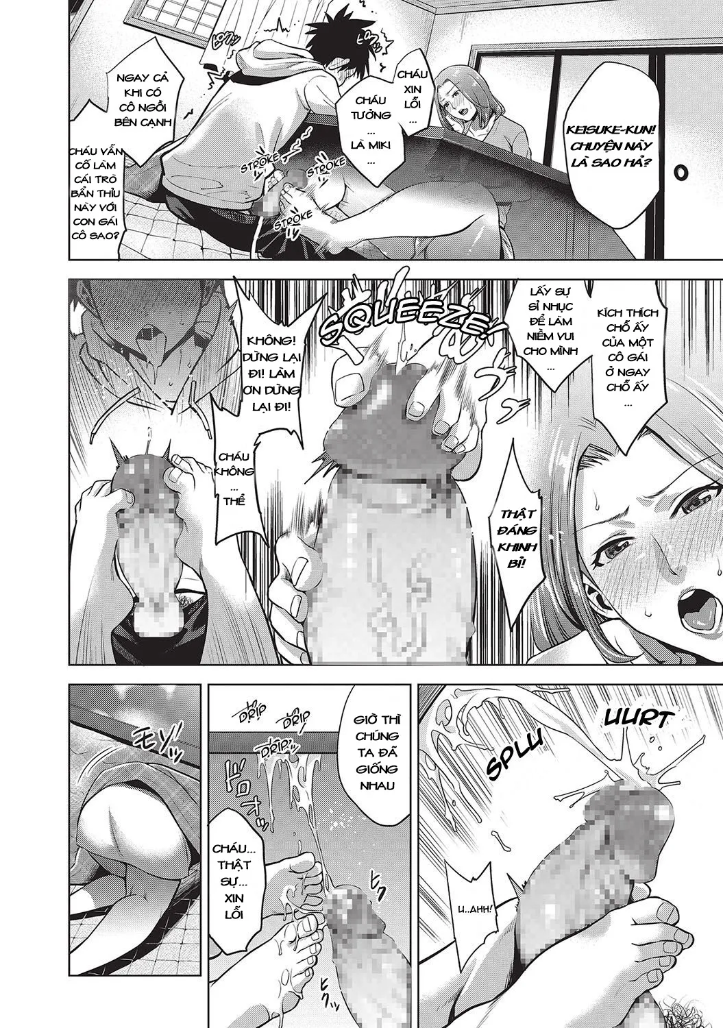 HentaiVN.net - Ảnh 7 - Kinga Shinnen [A New Year's Taboo] - Oneshot