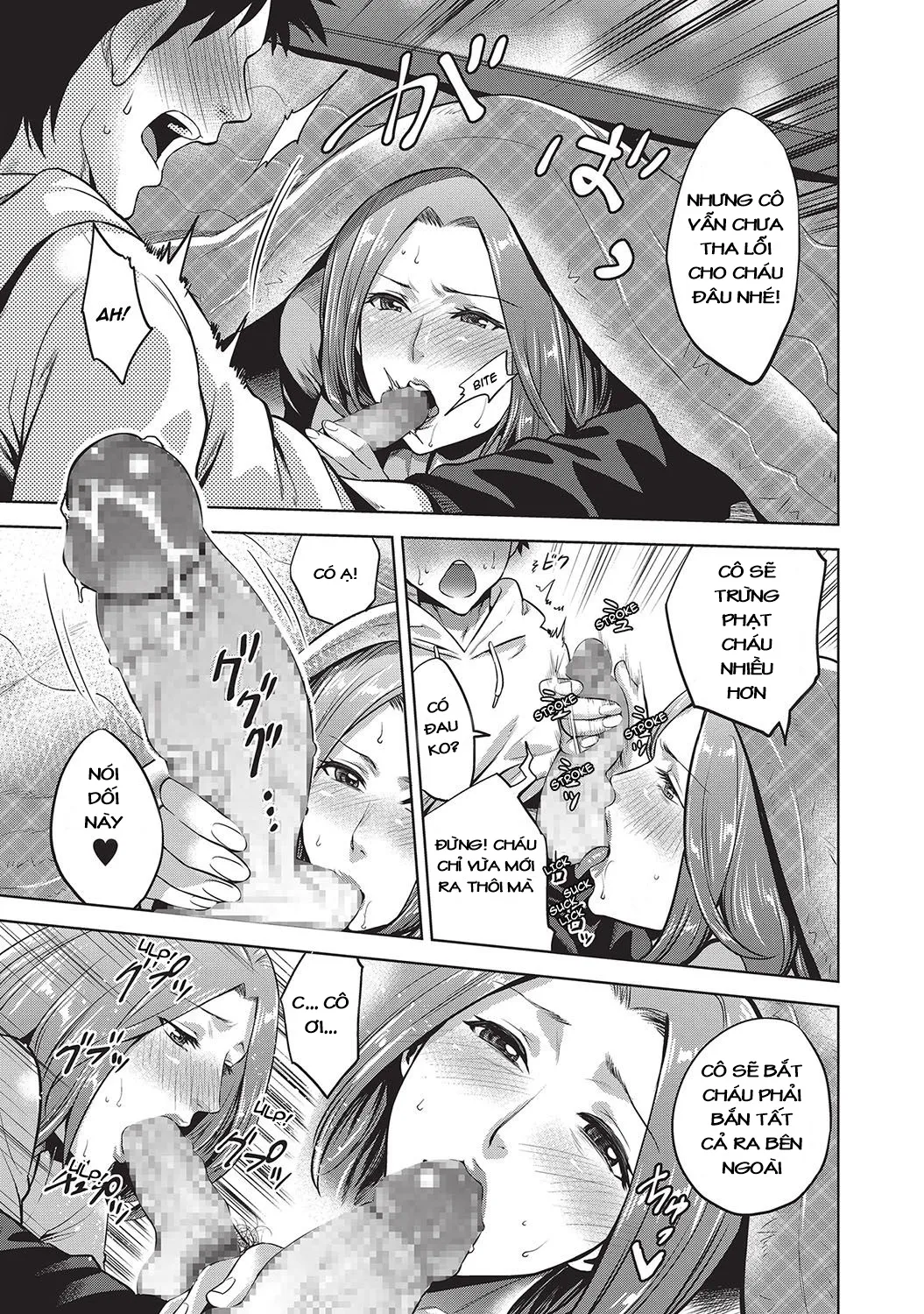 HentaiVN.net - Ảnh 8 - Kinga Shinnen [A New Year's Taboo] - Oneshot
