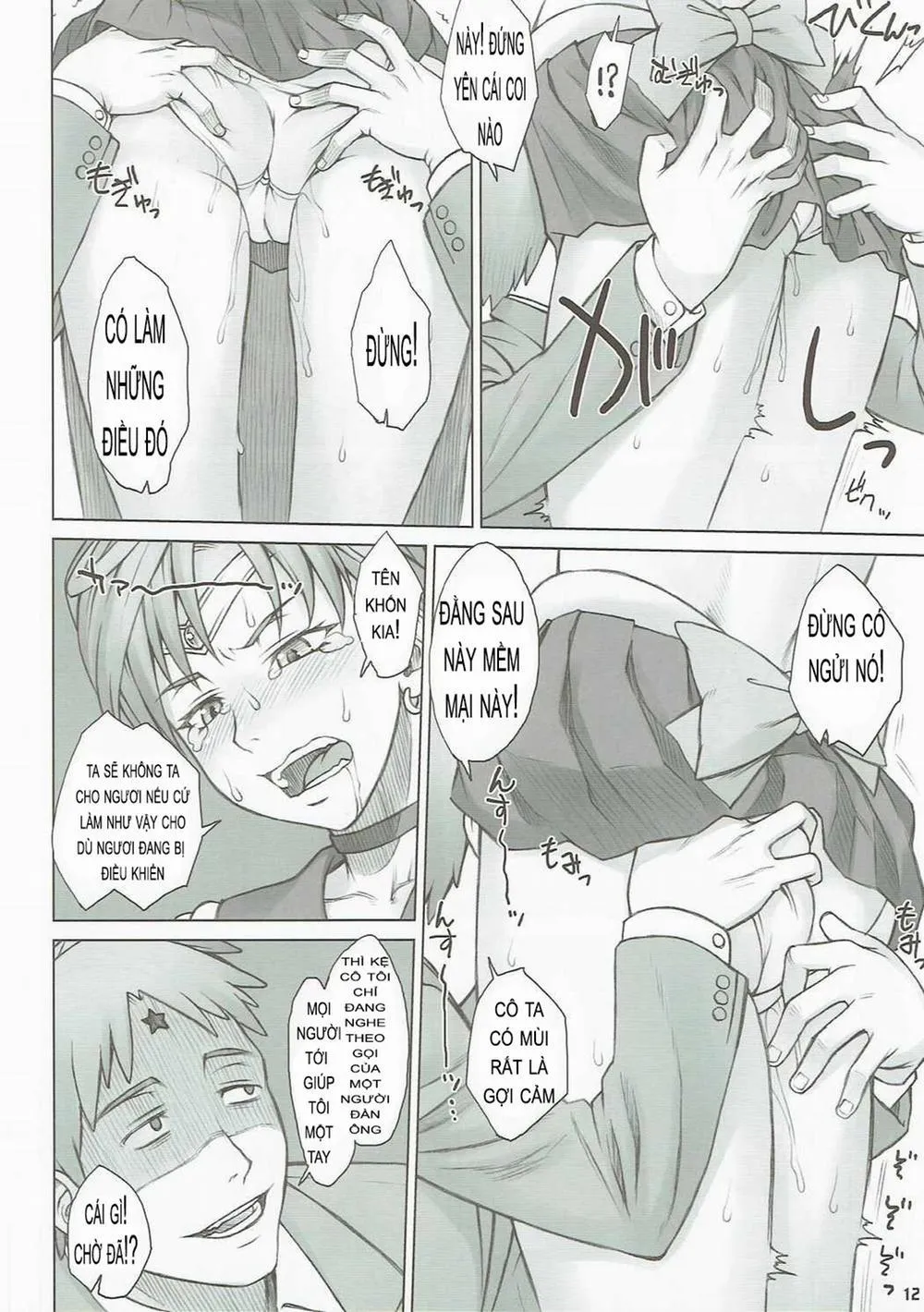 HentaiVN.net - Ảnh 11 - Seibetsu Oshiete Uranus-san (Sailor Moon) - Oneshot