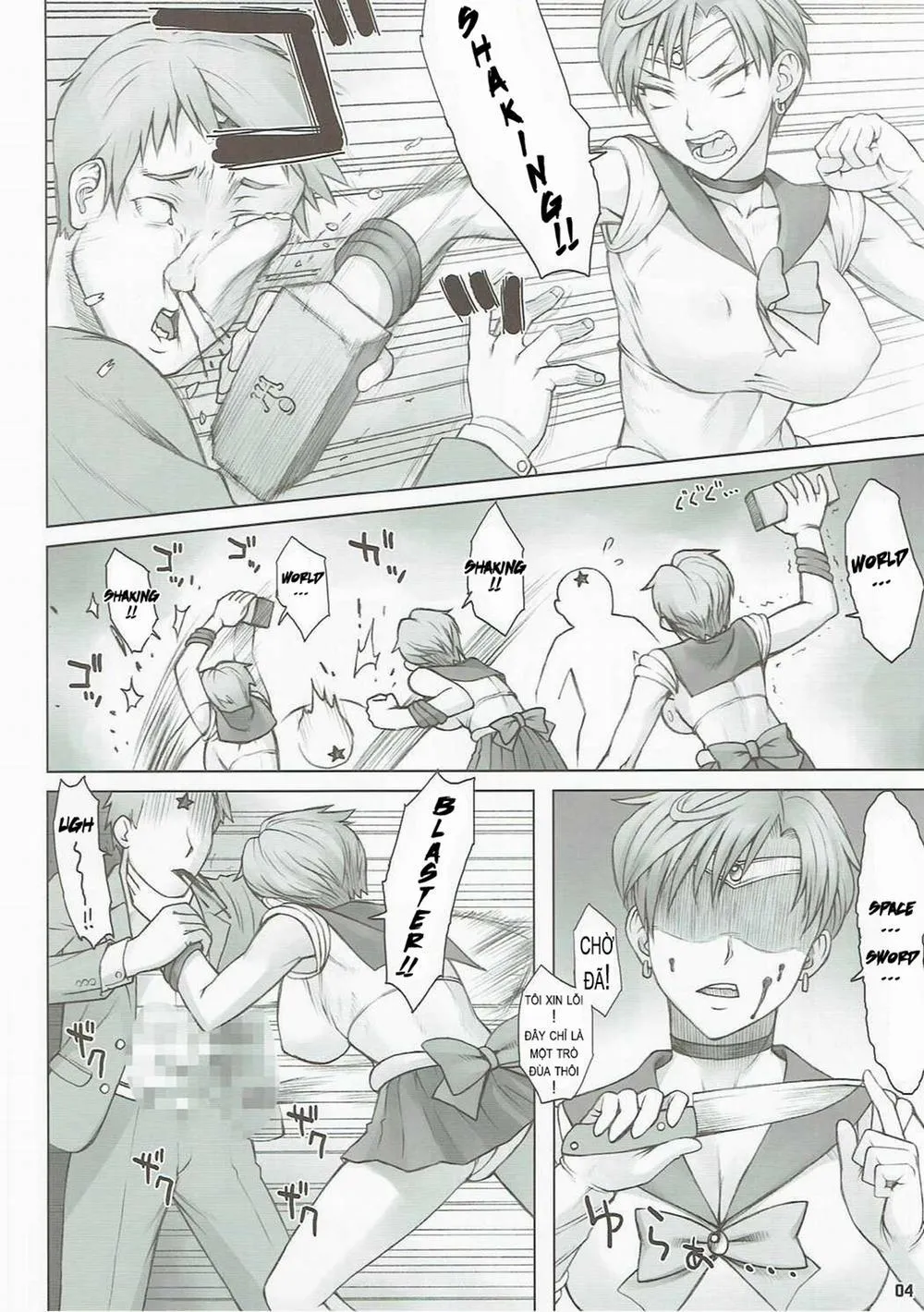 HentaiVN.net - Ảnh 3 - Seibetsu Oshiete Uranus-san (Sailor Moon) - Oneshot
