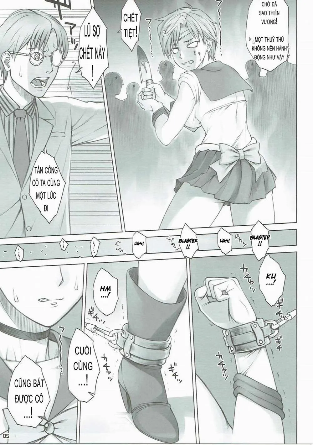 HentaiVN.net - Ảnh 4 - Seibetsu Oshiete Uranus-san (Sailor Moon) - Oneshot