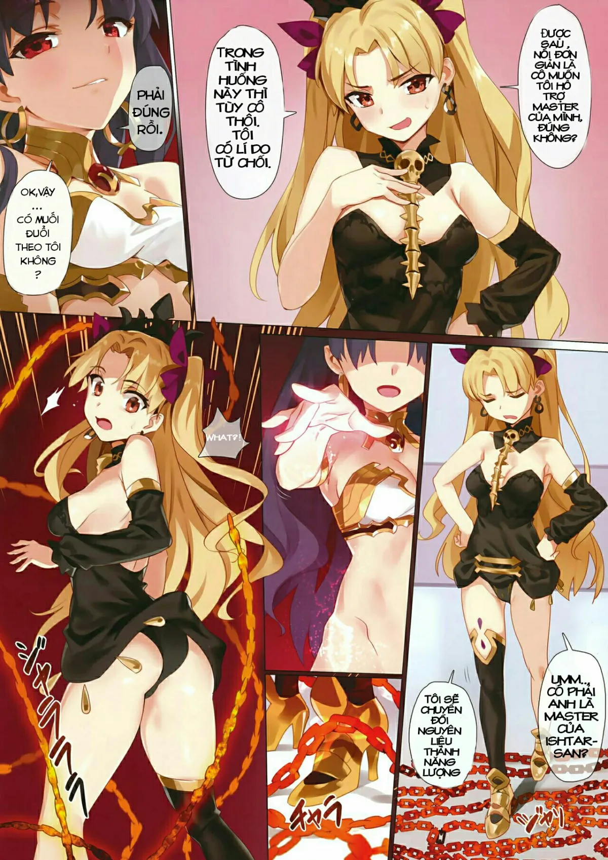 HentaiVN.net - Ảnh 14 - Skill Kyouka Kaikin + OrangeMaru Special 04 (FateGrand Order) [スキル強化解禁 + OrangeMaru Special 04 (Fate/Grand Order)] - Oneshot