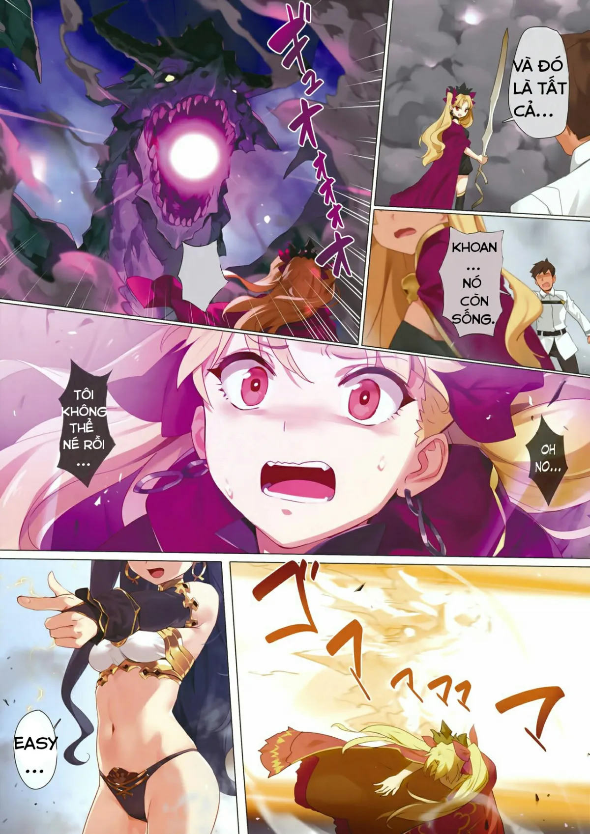 HentaiVN.net - Ảnh 4 - Skill Kyouka Kaikin + OrangeMaru Special 04 (FateGrand Order) [スキル強化解禁 + OrangeMaru Special 04 (Fate/Grand Order)] - Oneshot