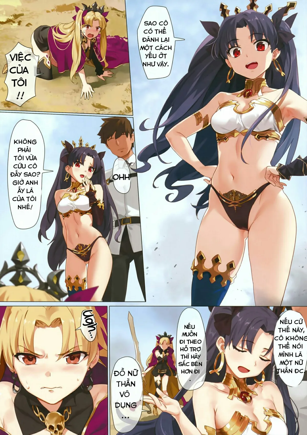 HentaiVN.net - Ảnh 5 - Skill Kyouka Kaikin + OrangeMaru Special 04 (FateGrand Order) [スキル強化解禁 + OrangeMaru Special 04 (Fate/Grand Order)] - Oneshot