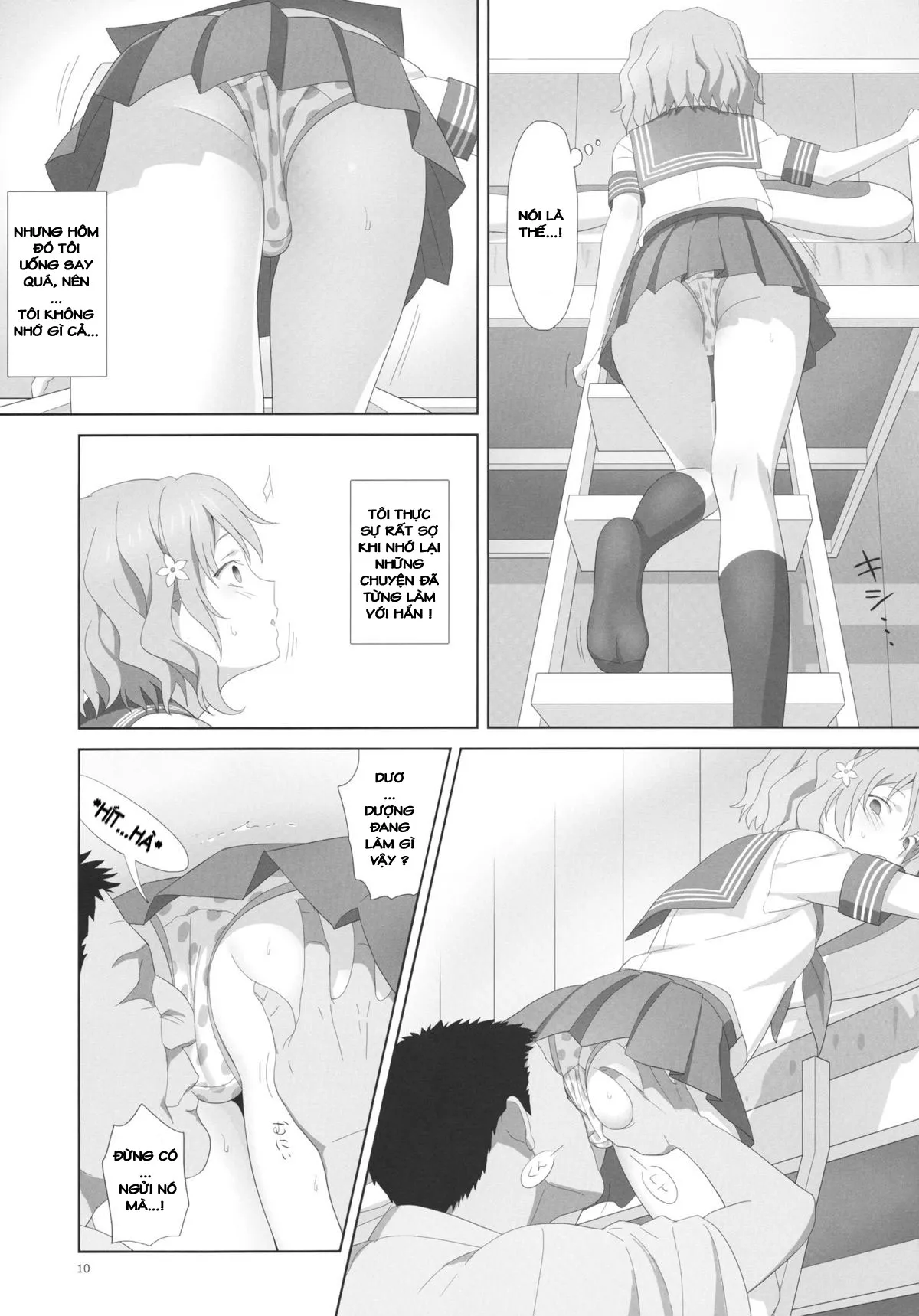 HentaiVN.net - Ảnh 9 - Hito no Fundoshi (Hanasaku Iroha) - Oneshot