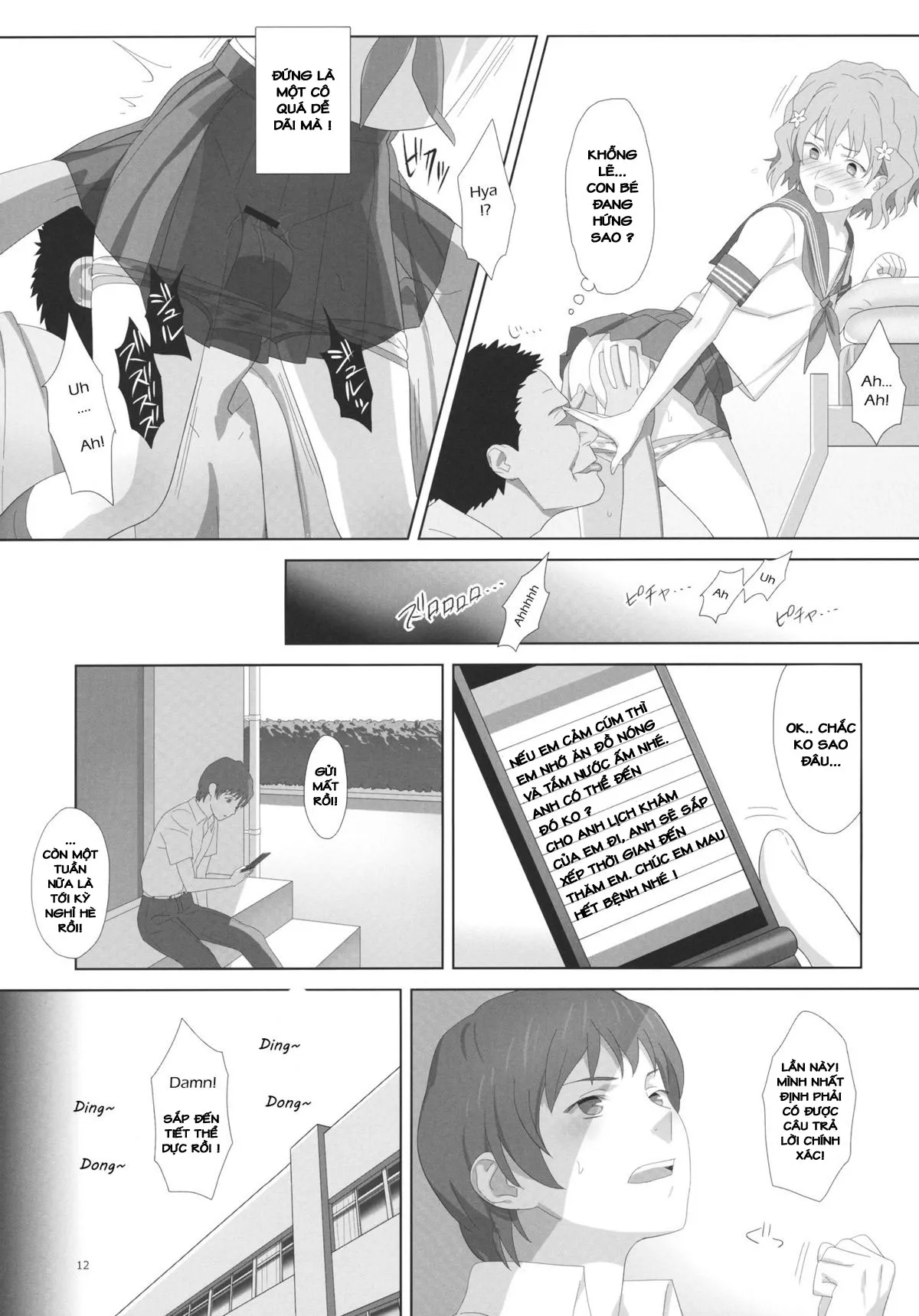 HentaiVN.net - Ảnh 11 - Hito no Fundoshi (Hanasaku Iroha) - Oneshot