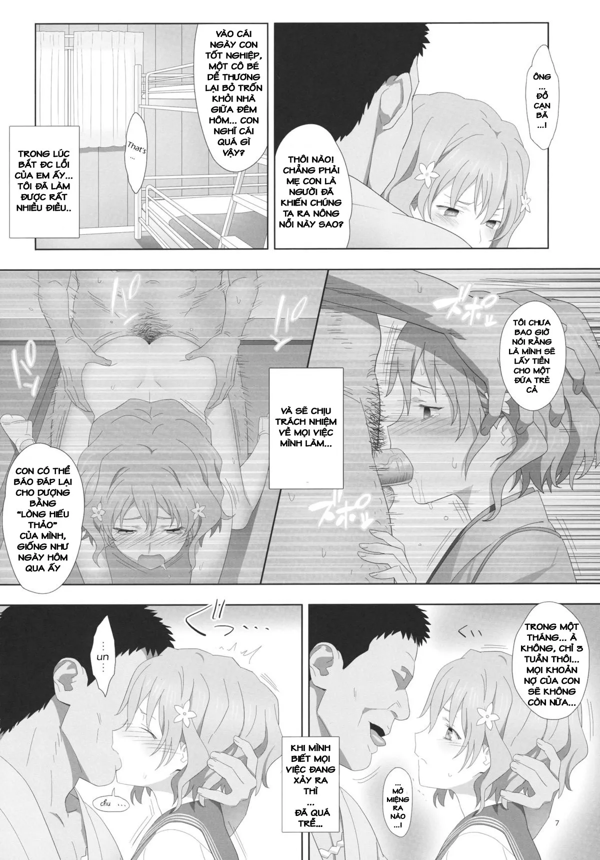 HentaiVN.net - Ảnh 6 - Hito no Fundoshi (Hanasaku Iroha) - Oneshot