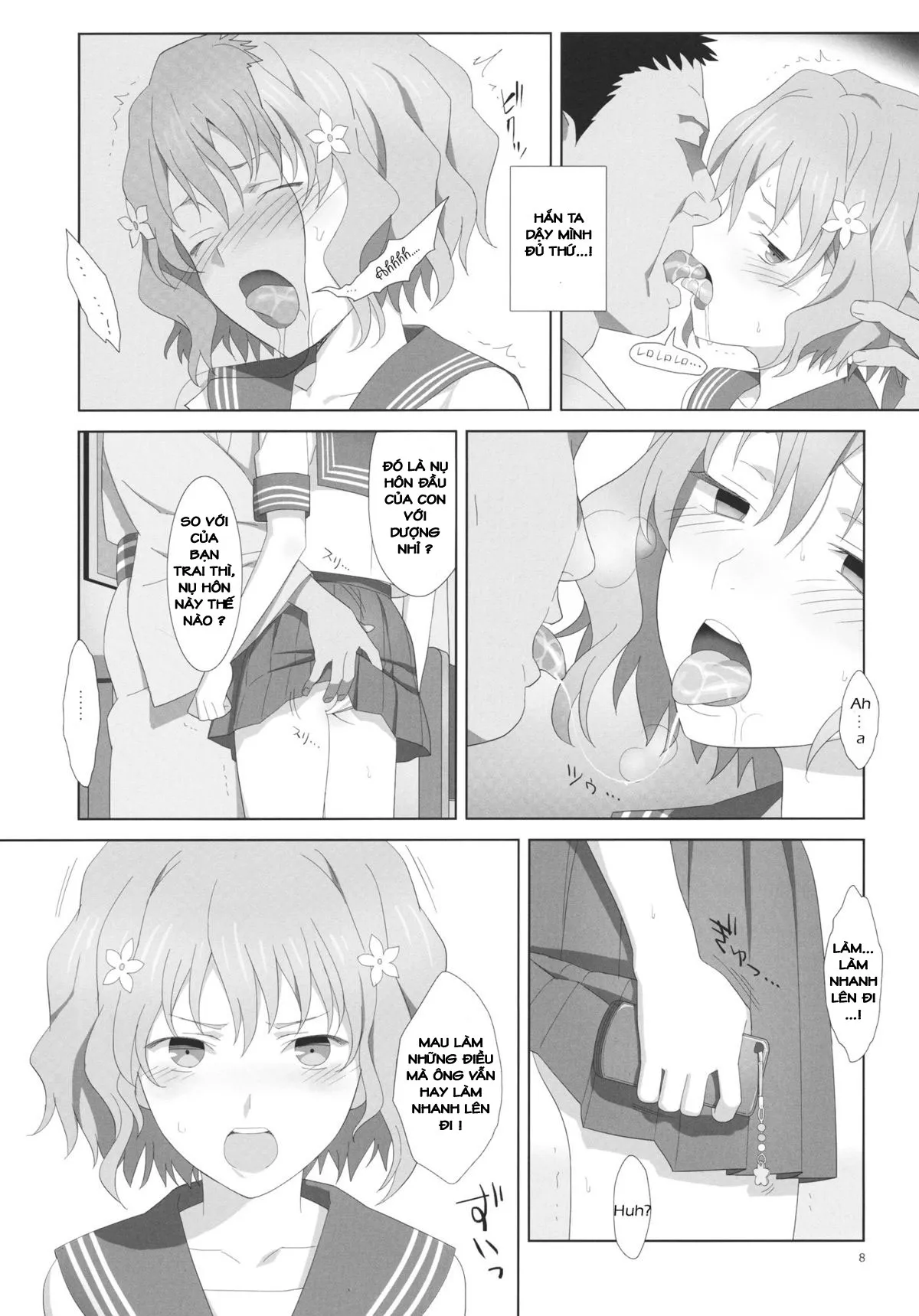 HentaiVN.net - Ảnh 7 - Hito no Fundoshi (Hanasaku Iroha) - Oneshot