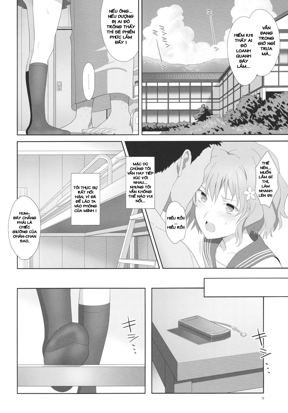 HentaiVN.net - Ảnh 8 - Hito no Fundoshi (Hanasaku Iroha) - Oneshot