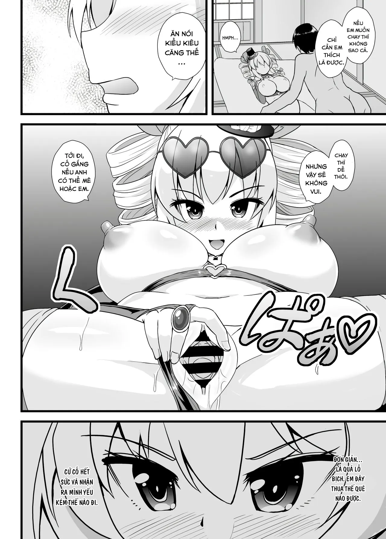 HentaiVN.net - Ảnh 20 - Joon-chan ni Shiborareru Seikatsu (Touhou Project) - Oneshot