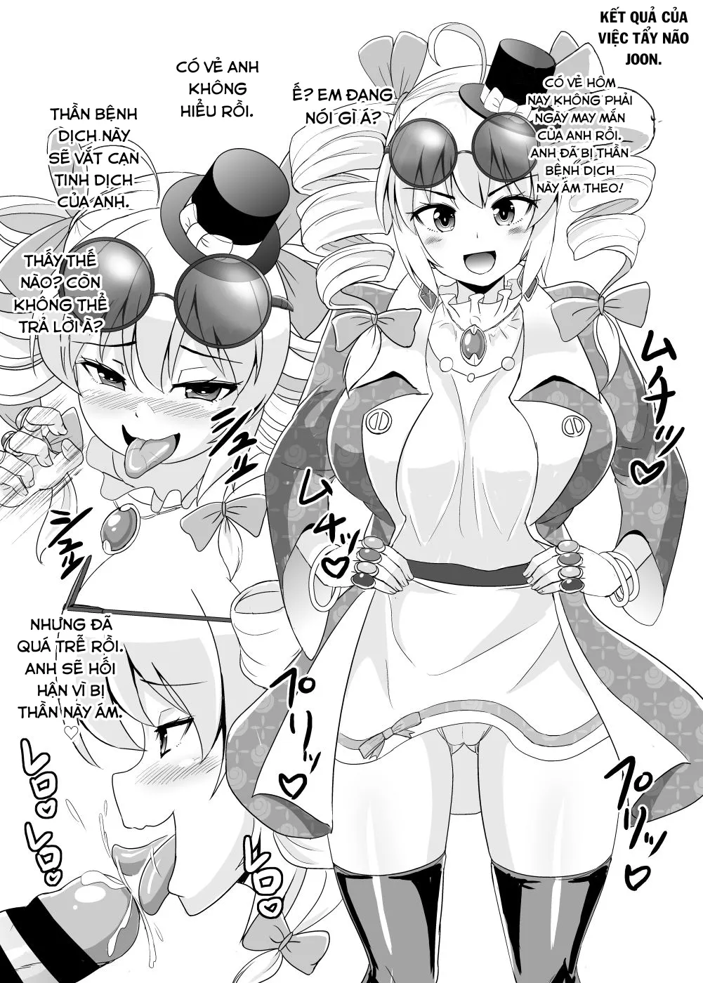 HentaiVN.net - Ảnh 26 - Joon-chan ni Shiborareru Seikatsu (Touhou Project) - Oneshot