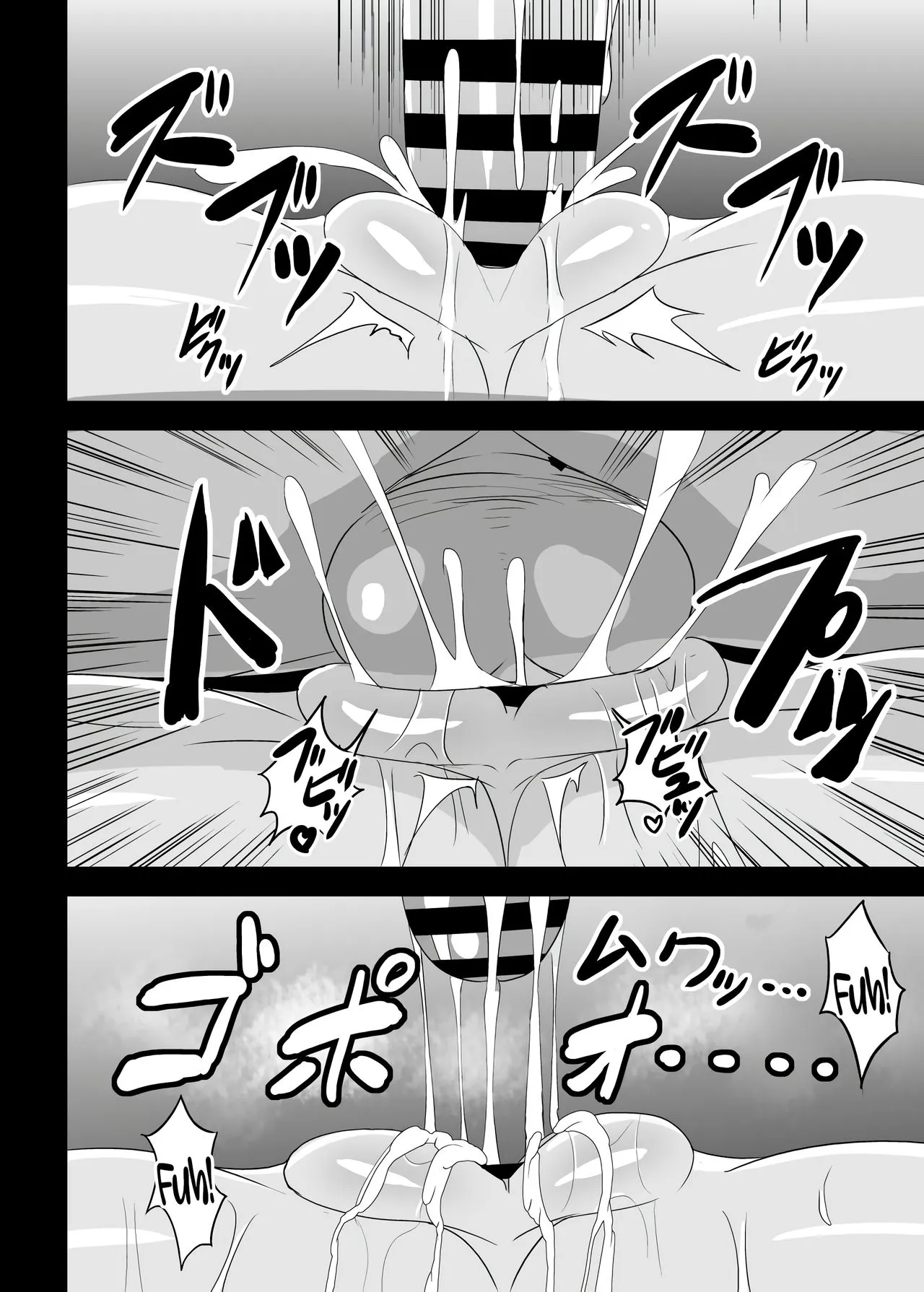 HentaiVN.net - Ảnh 6 - Joon-chan ni Shiborareru Seikatsu (Touhou Project) - Oneshot