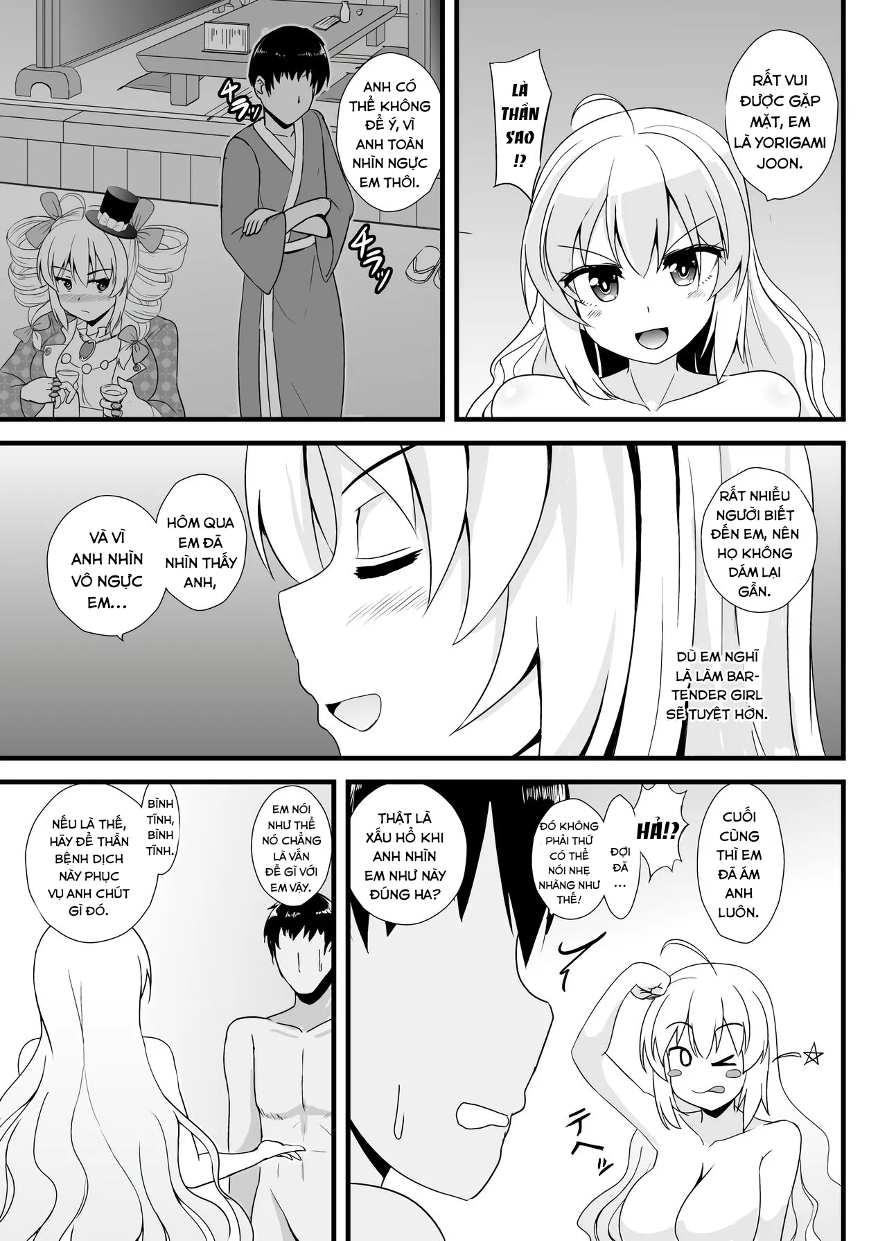 HentaiVN.net - Ảnh 9 - Joon-chan ni Shiborareru Seikatsu (Touhou Project) - Oneshot